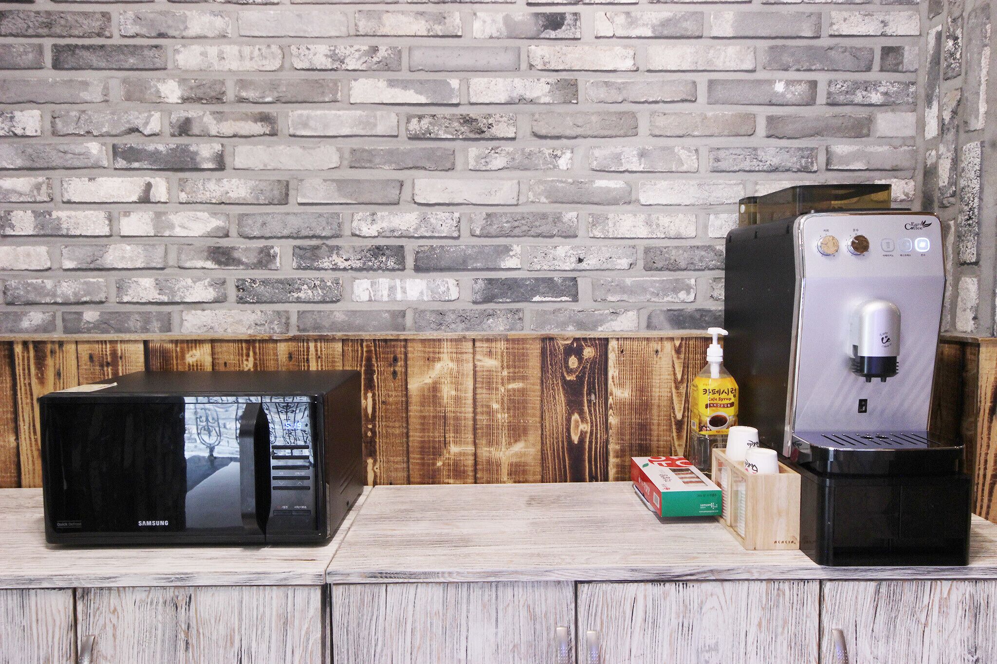 Daegu Dongdaegu Station Hotel Haru