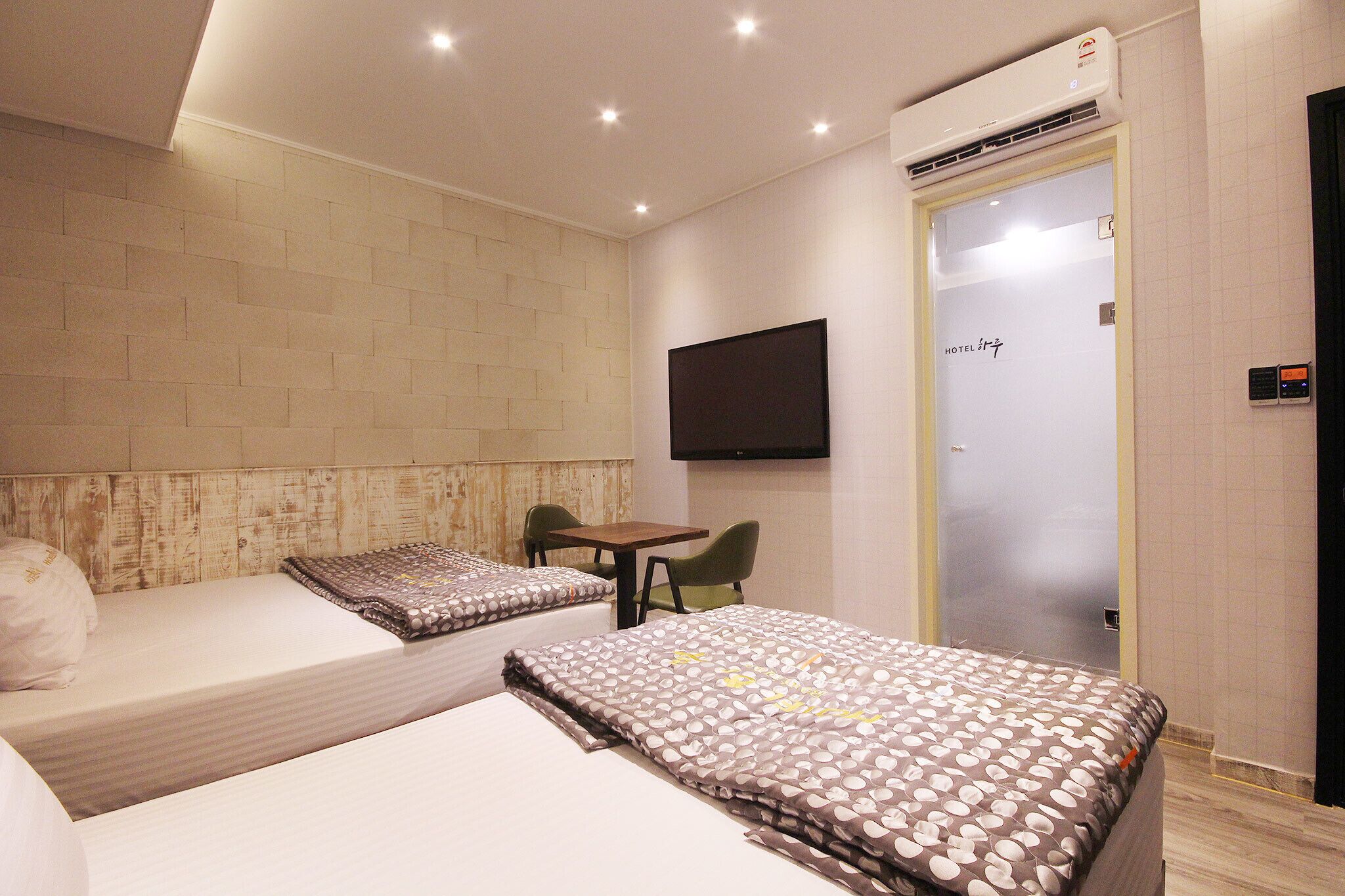 Daegu Dongdaegu Station Hotel Haru