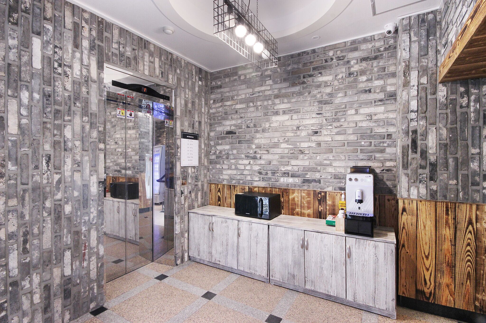 Daegu Dongdaegu Station Hotel Haru