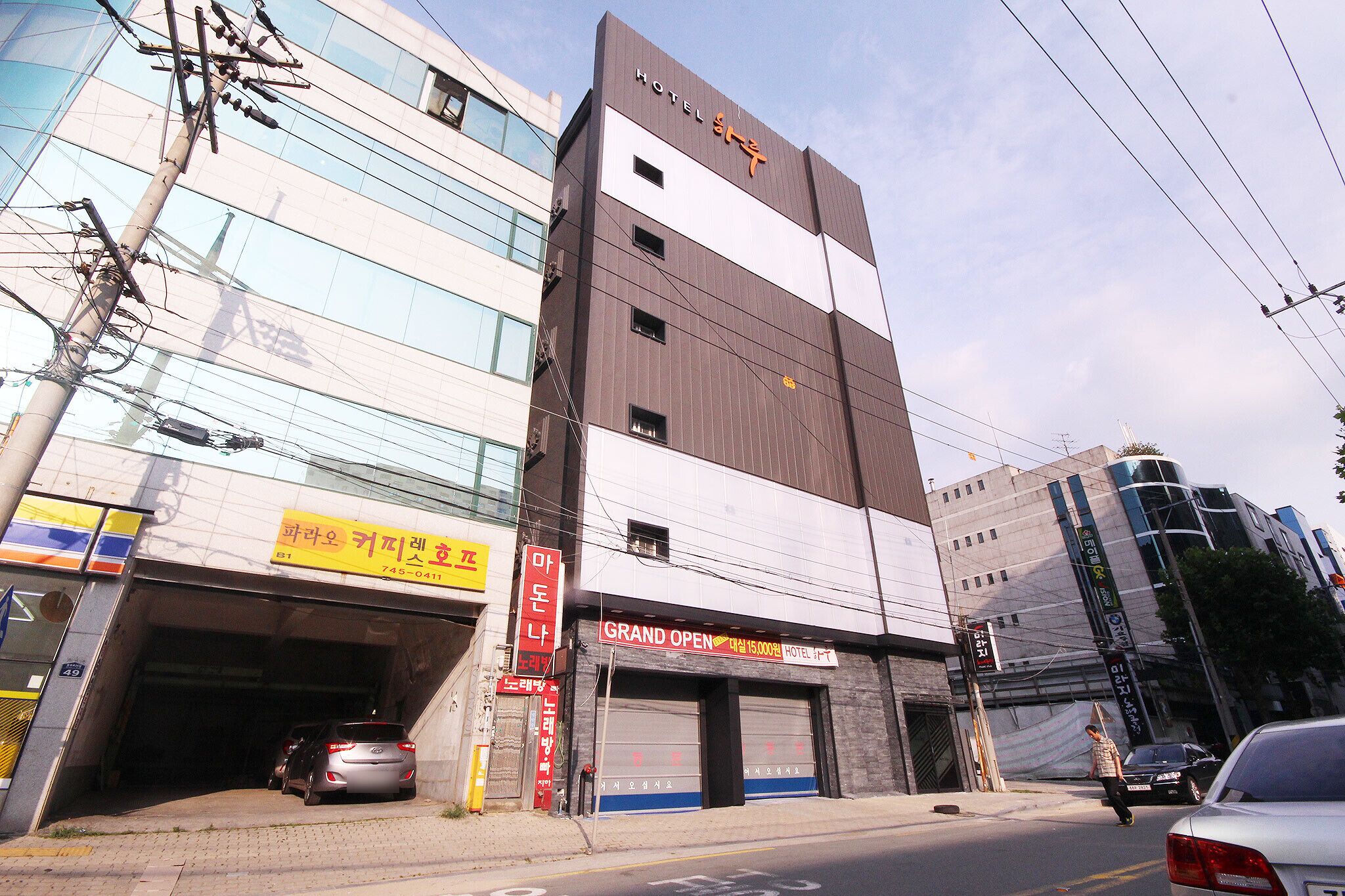 Daegu Dongdaegu Station Hotel Haru