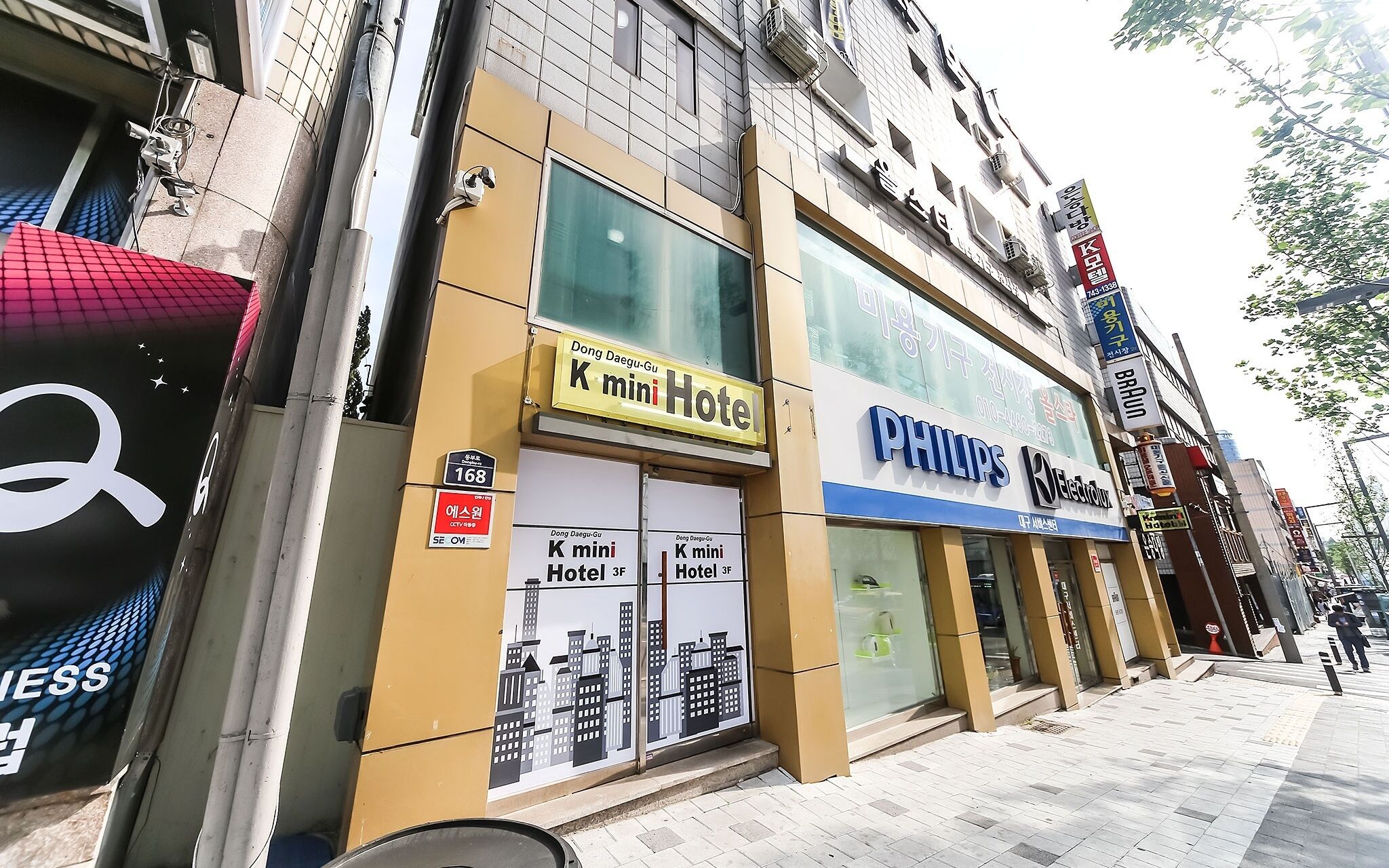 Daegu Dongdaegu Station K Mini Hotel