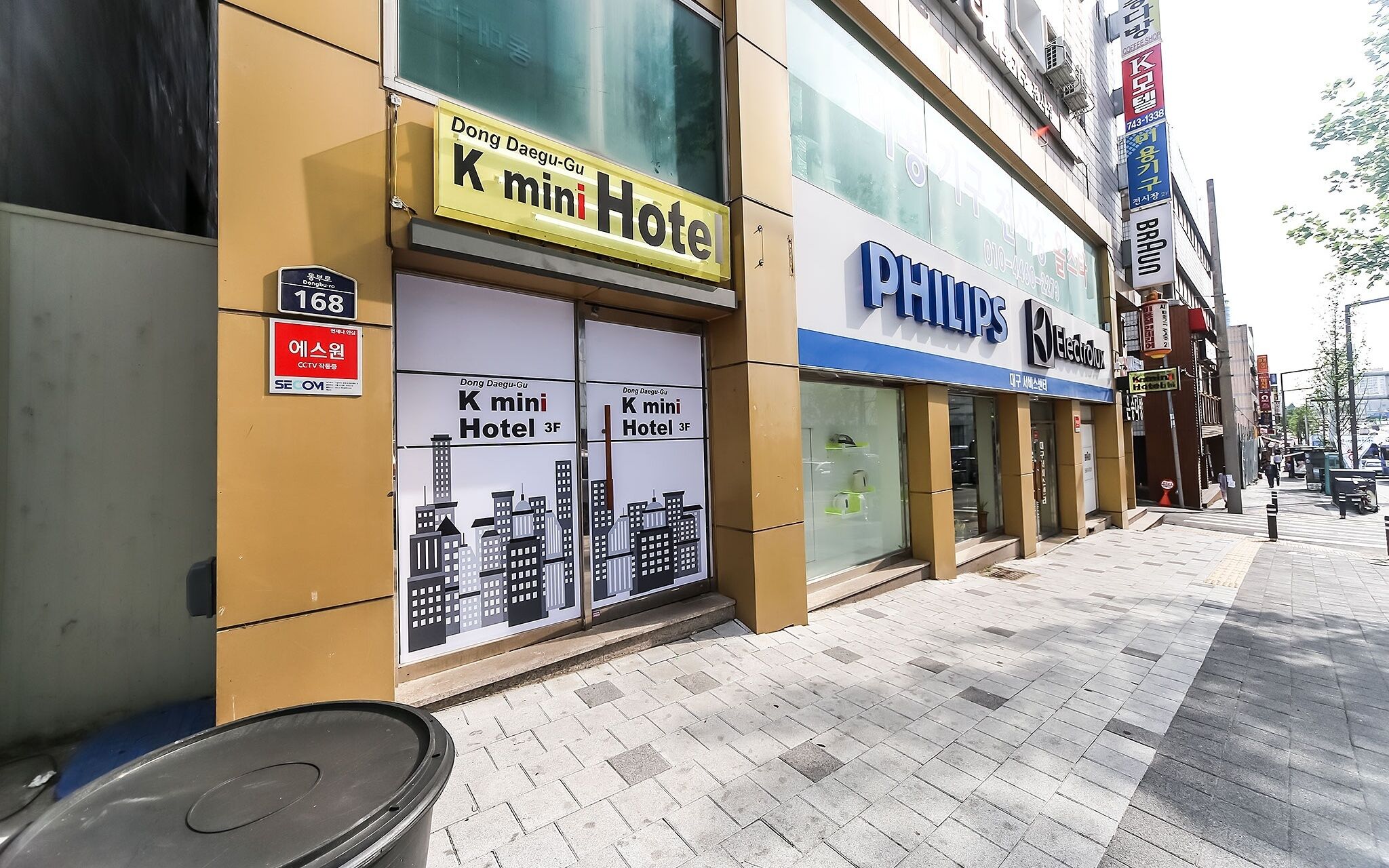 Daegu Dongdaegu Station K Mini Hotel