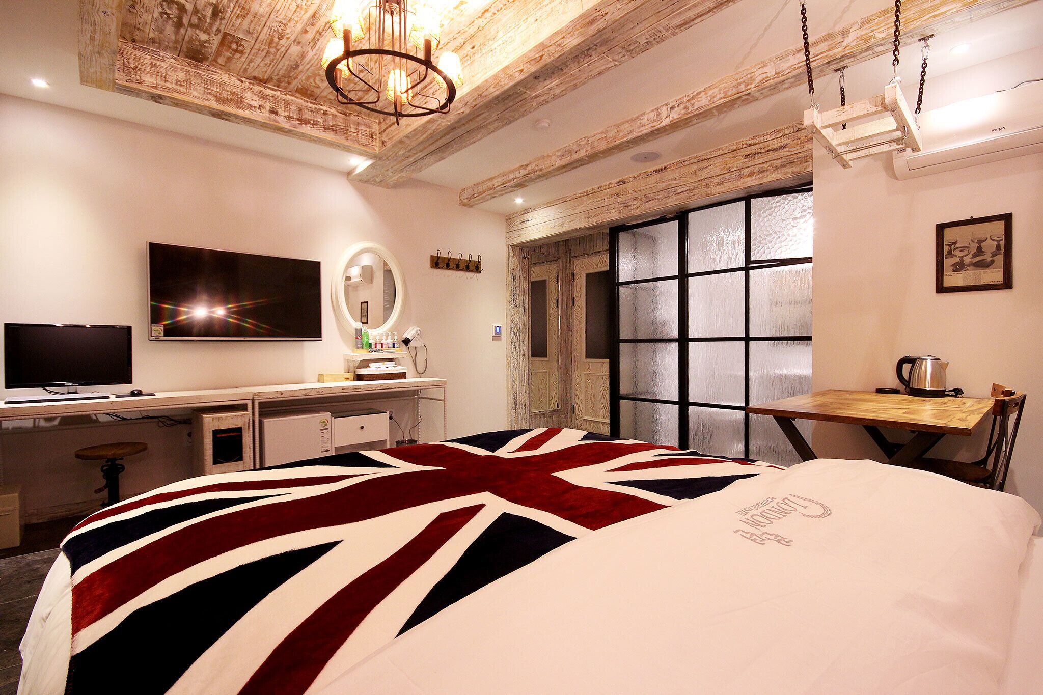 Daegu Dongdaegu Station London Boutique