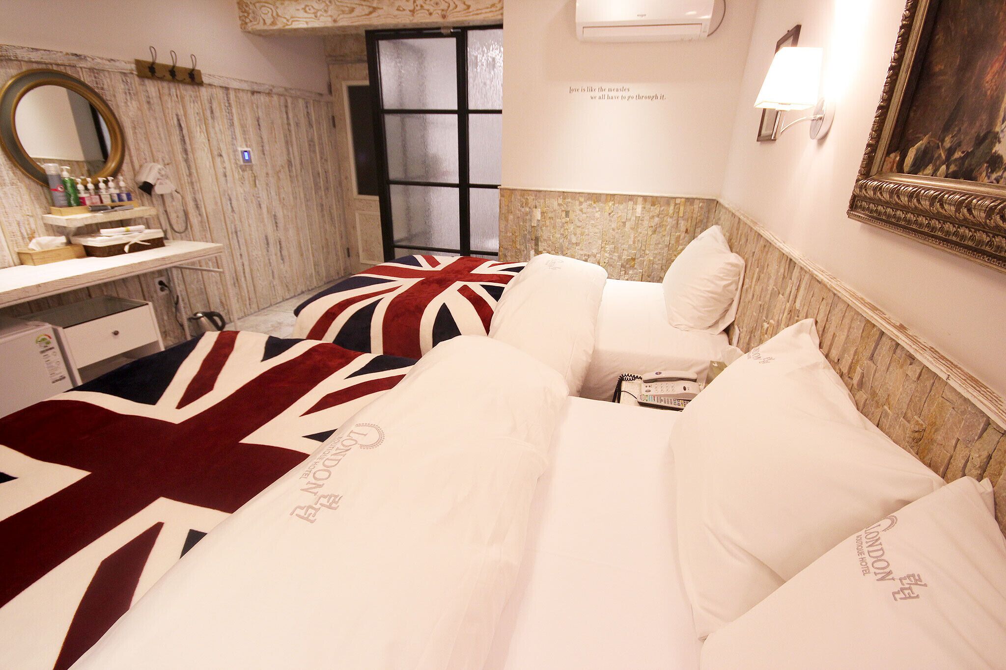 Daegu Dongdaegu Station London Boutique