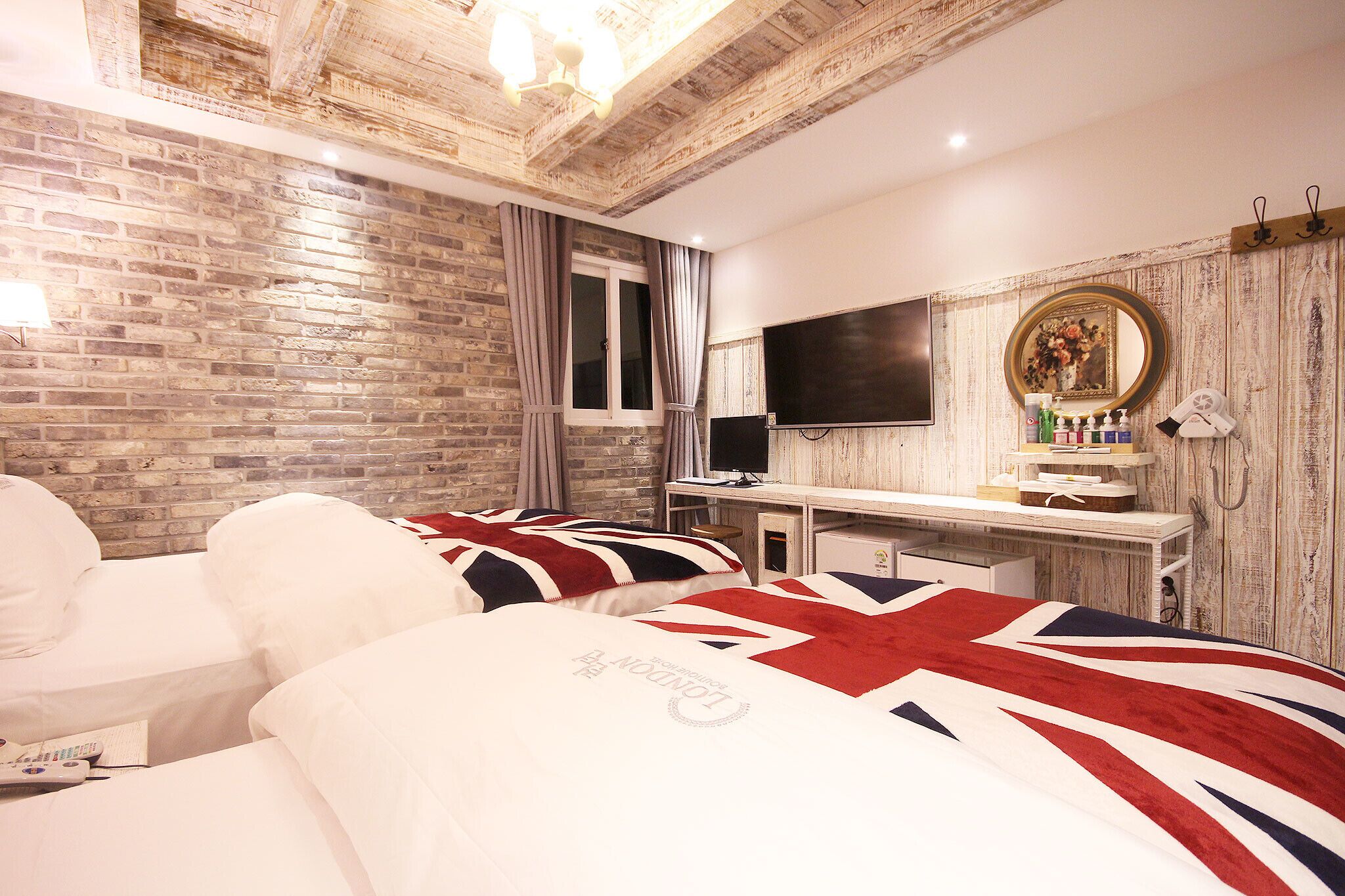 Daegu Dongdaegu Station London Boutique