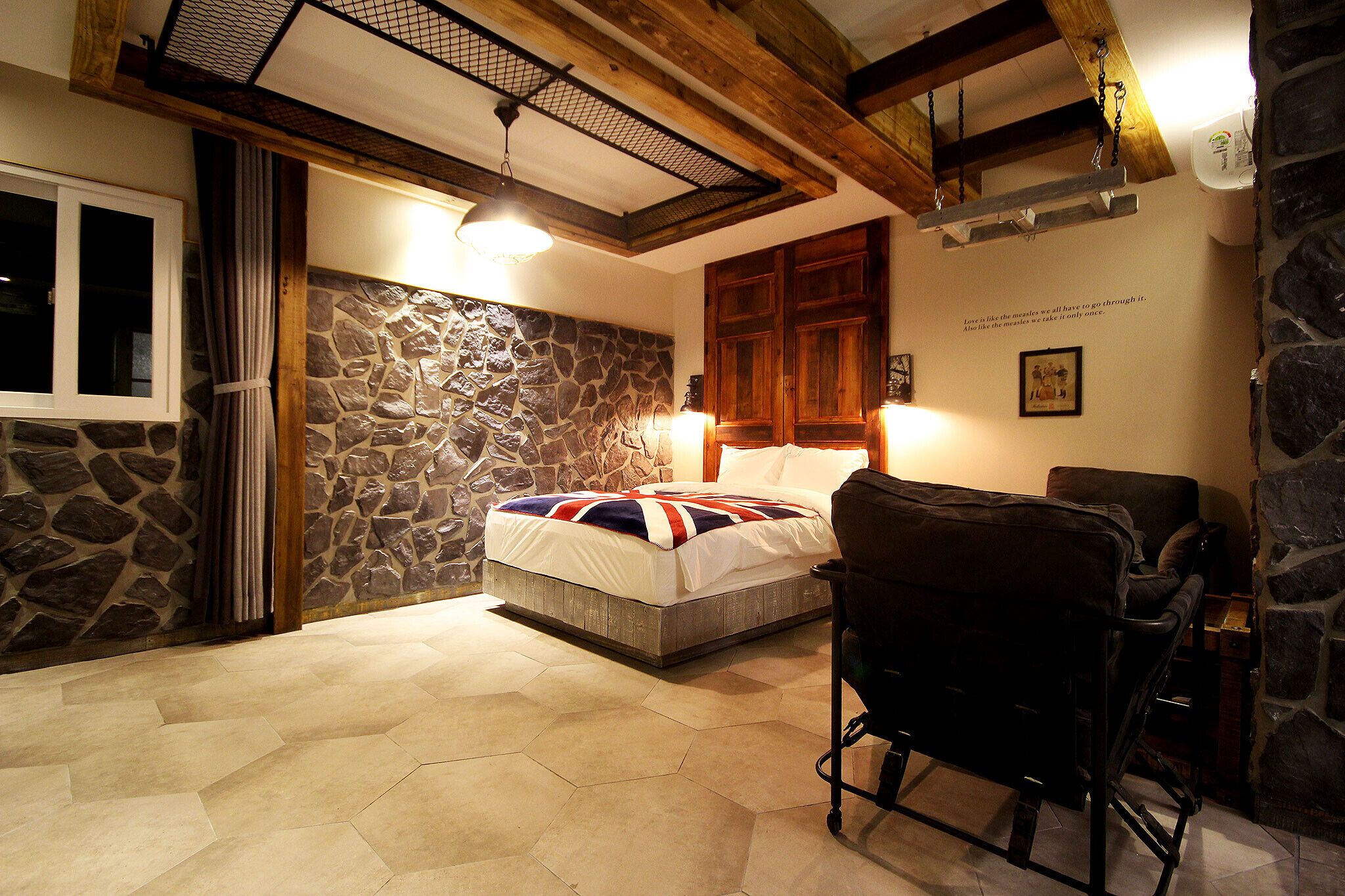 Daegu Dongdaegu Station London Boutique