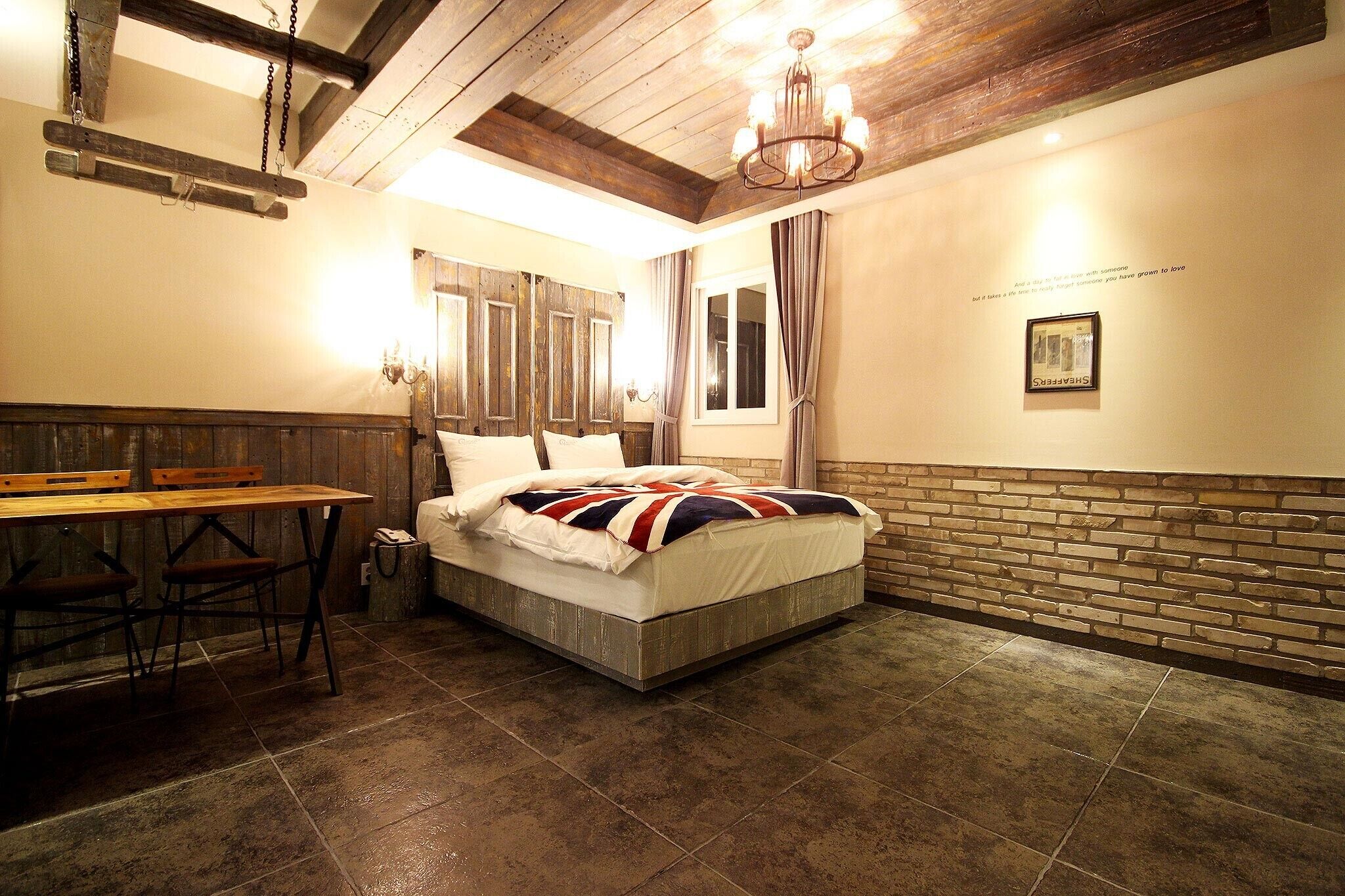 Daegu Dongdaegu Station London Boutique