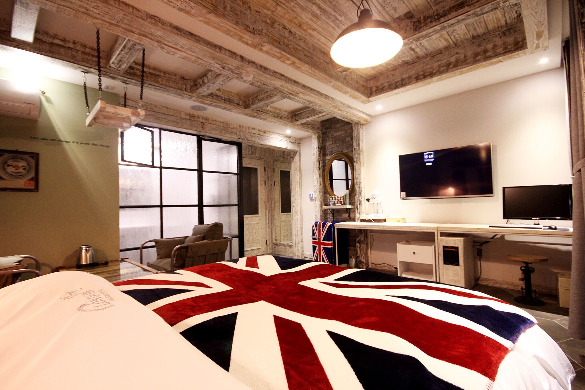 Daegu Dongdaegu Station London Boutique