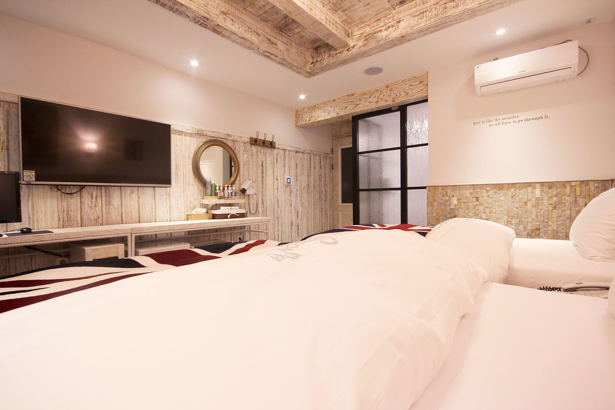 Daegu Dongdaegu Station London Boutique