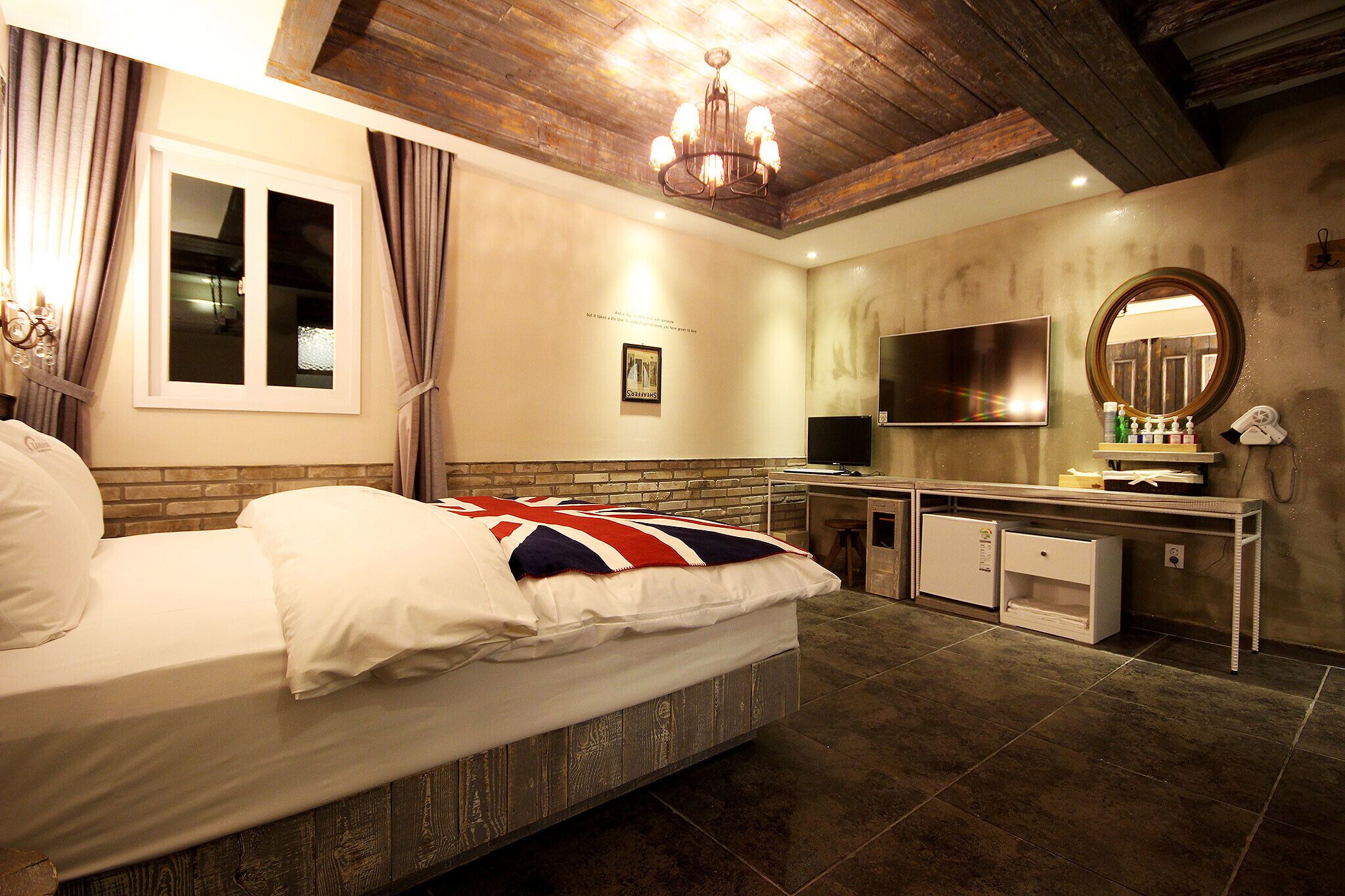 Daegu Dongdaegu Station London Boutique