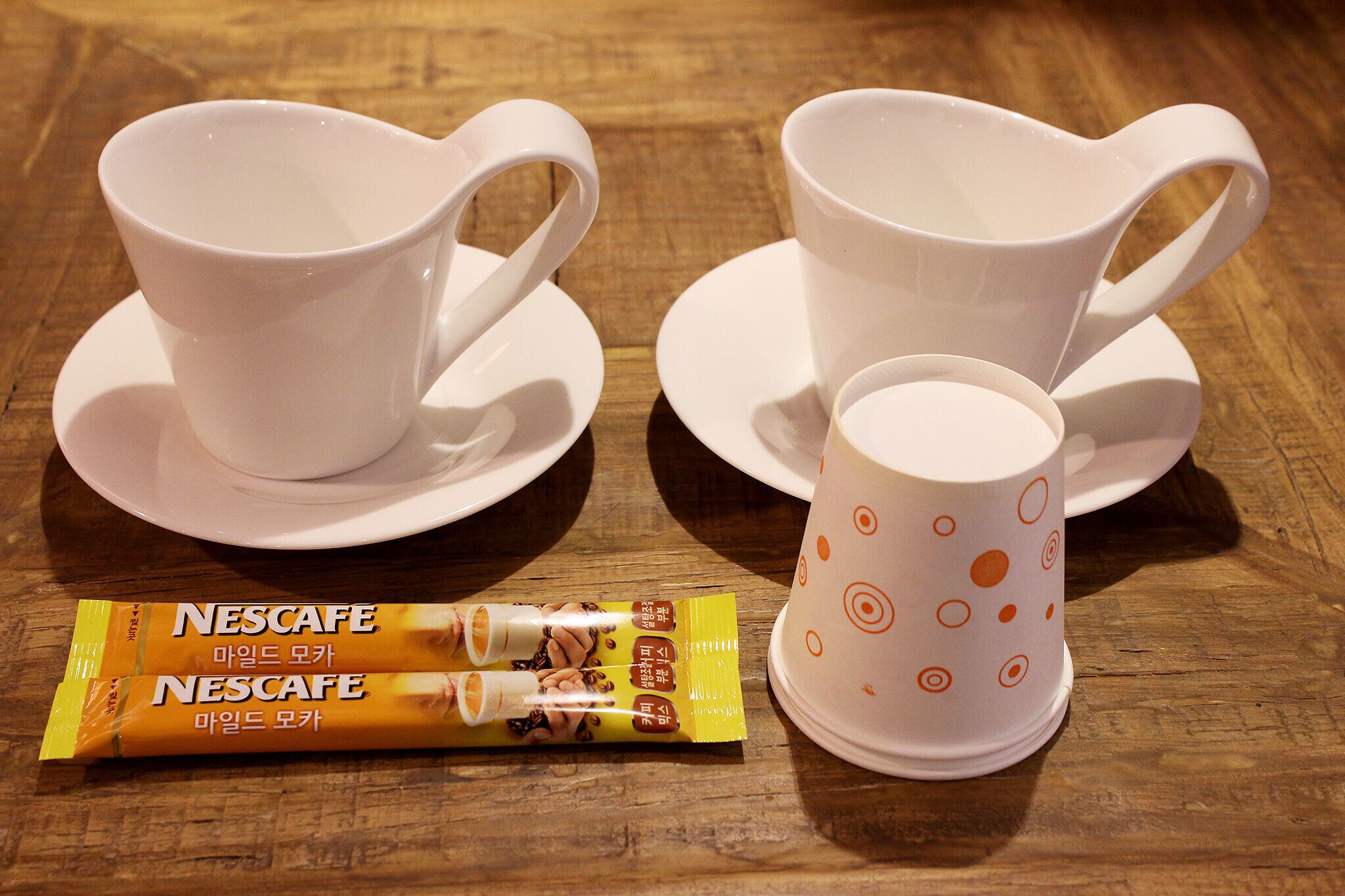 Daegu Dongdaegu Station London Boutique