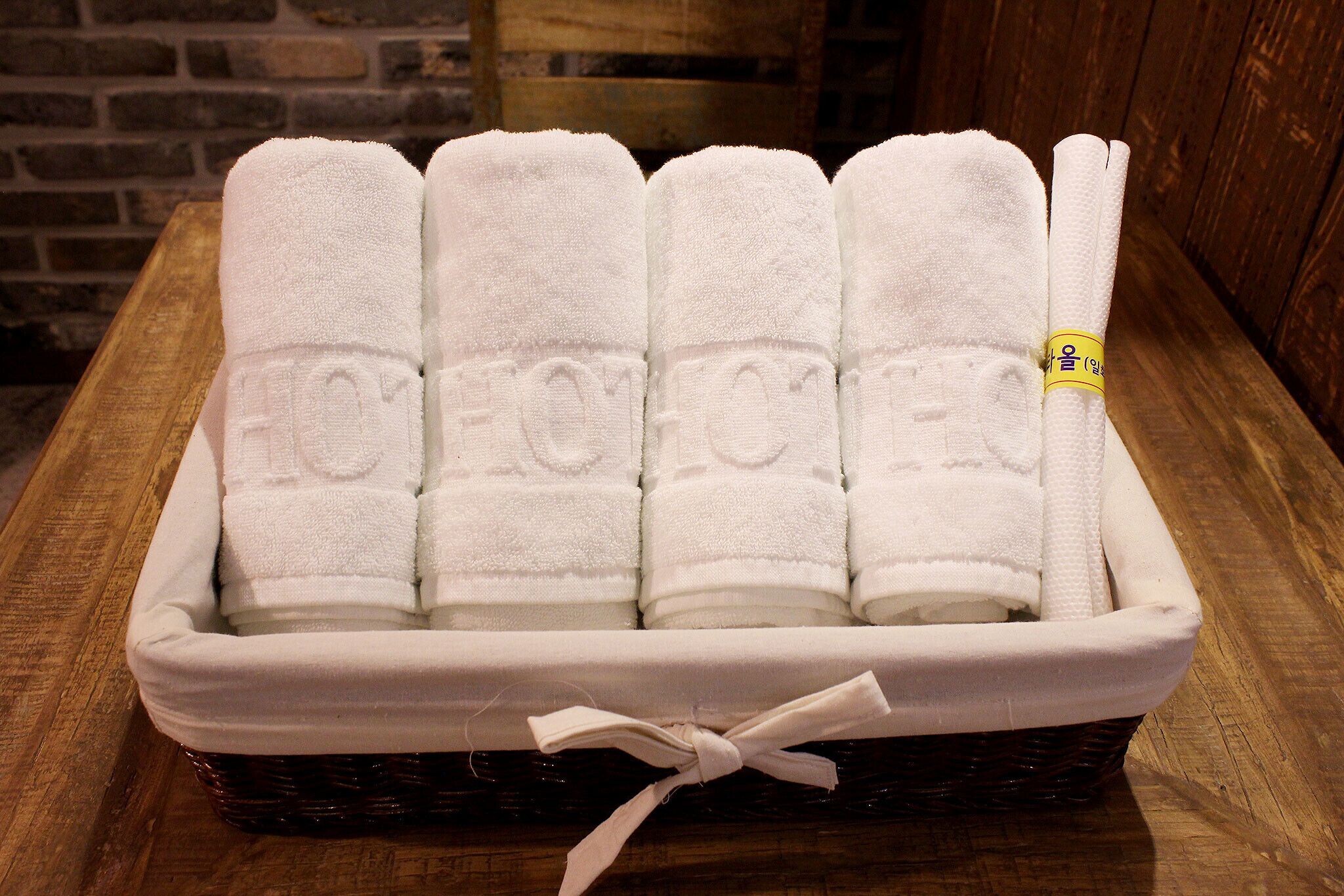 Daegu Dongdaegu Station London Boutique