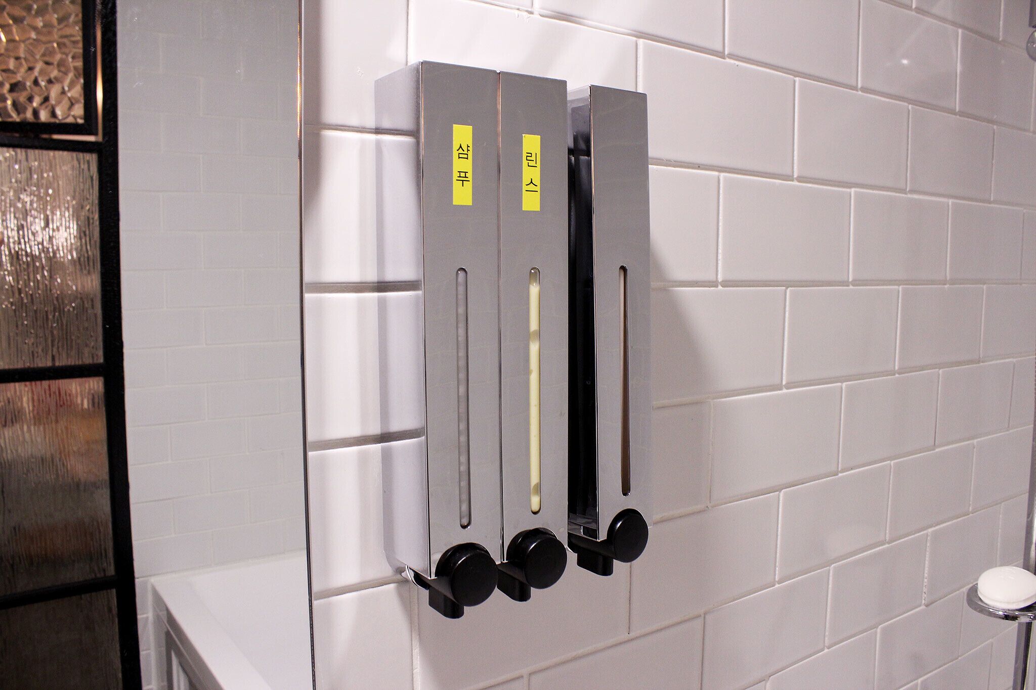 Daegu Dongdaegu Station London Boutique