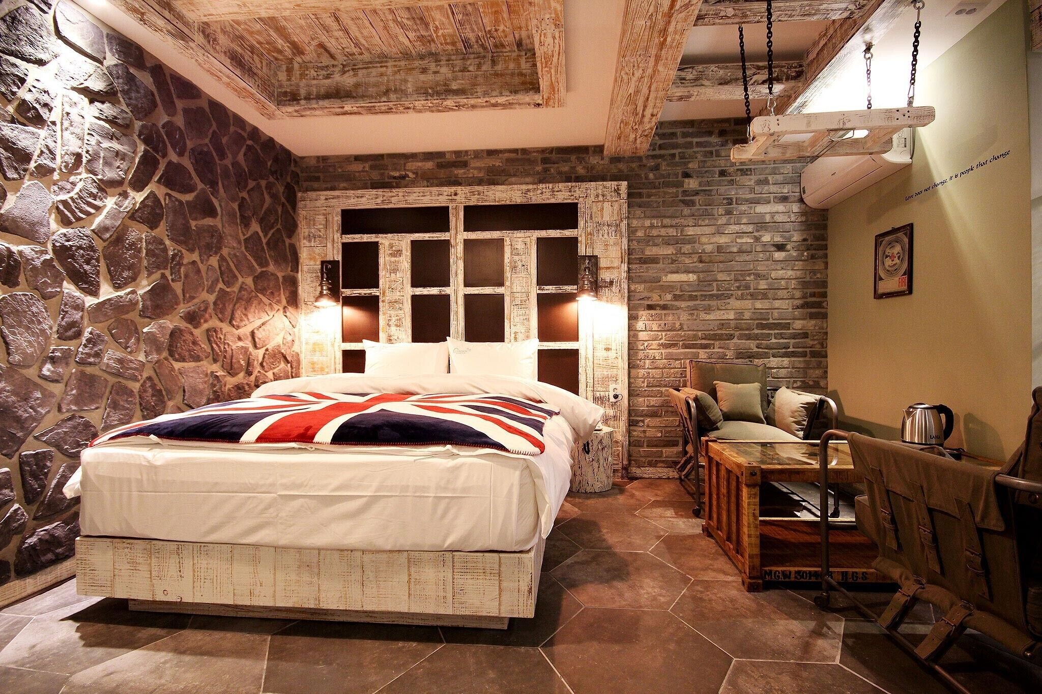 Daegu Dongdaegu Station London Boutique