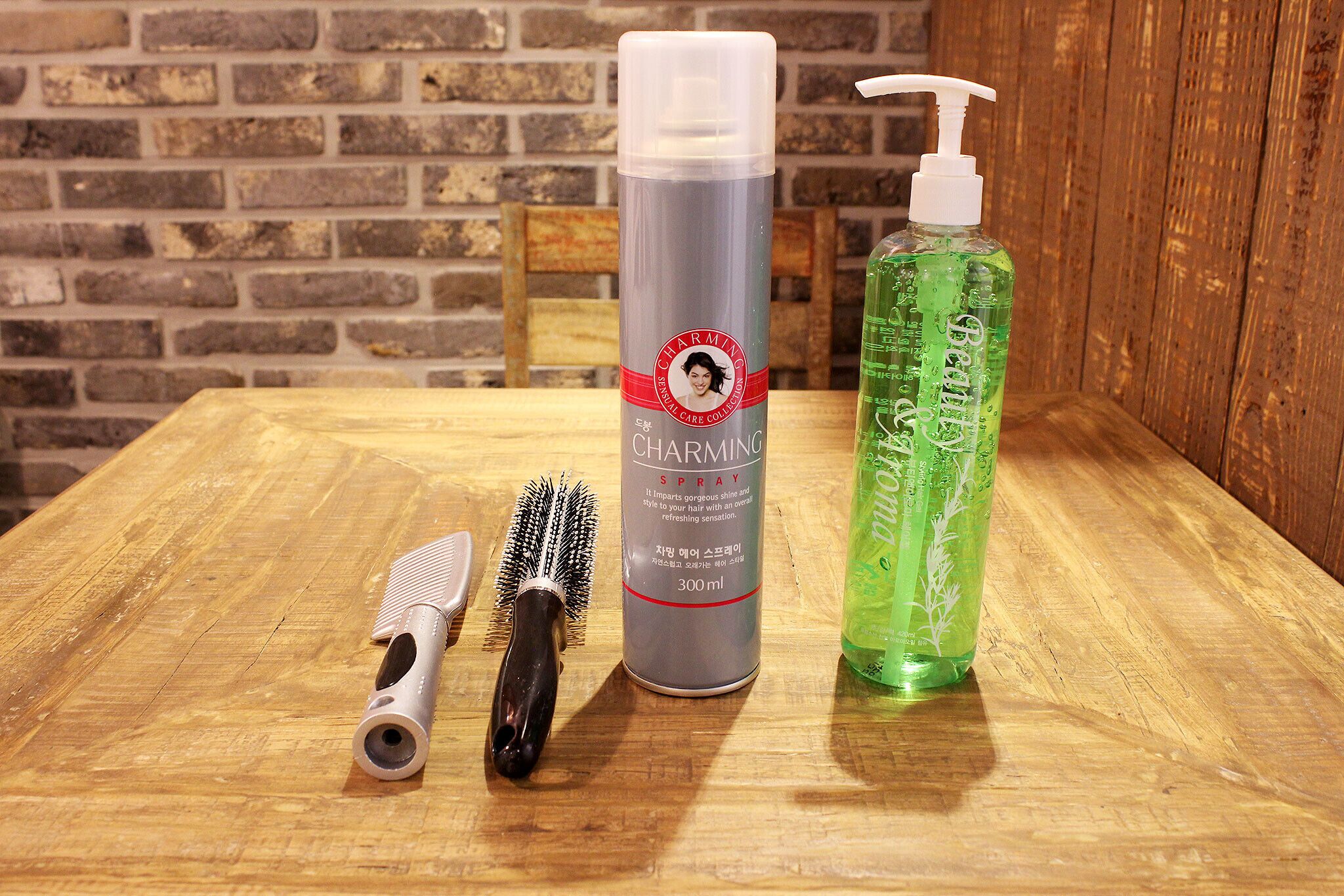 Daegu Dongdaegu Station London Boutique