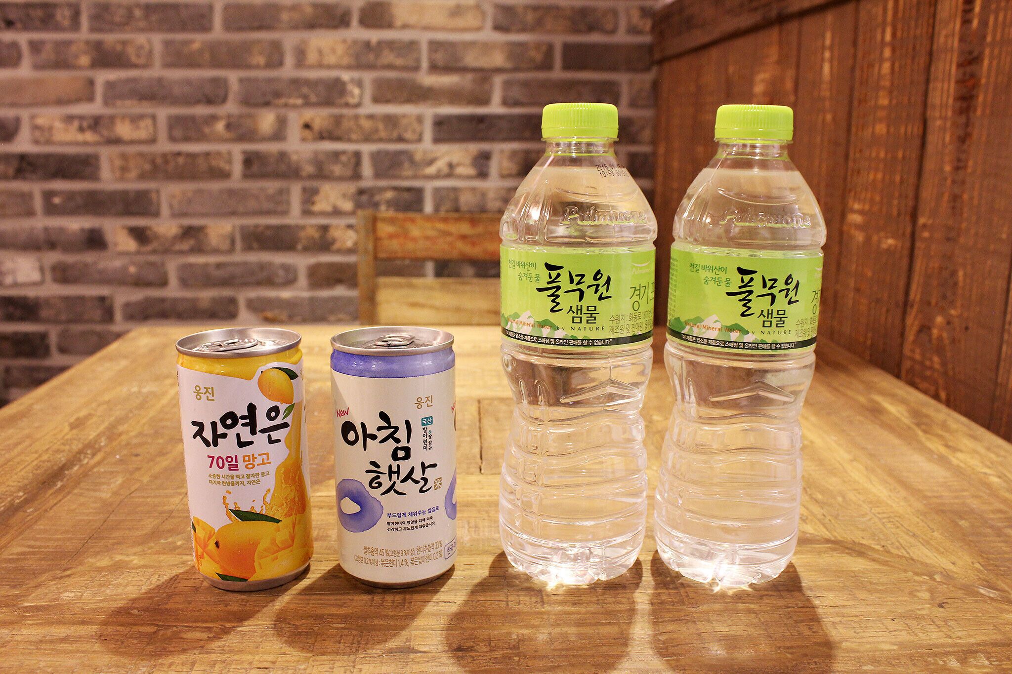 Daegu Dongdaegu Station London Boutique