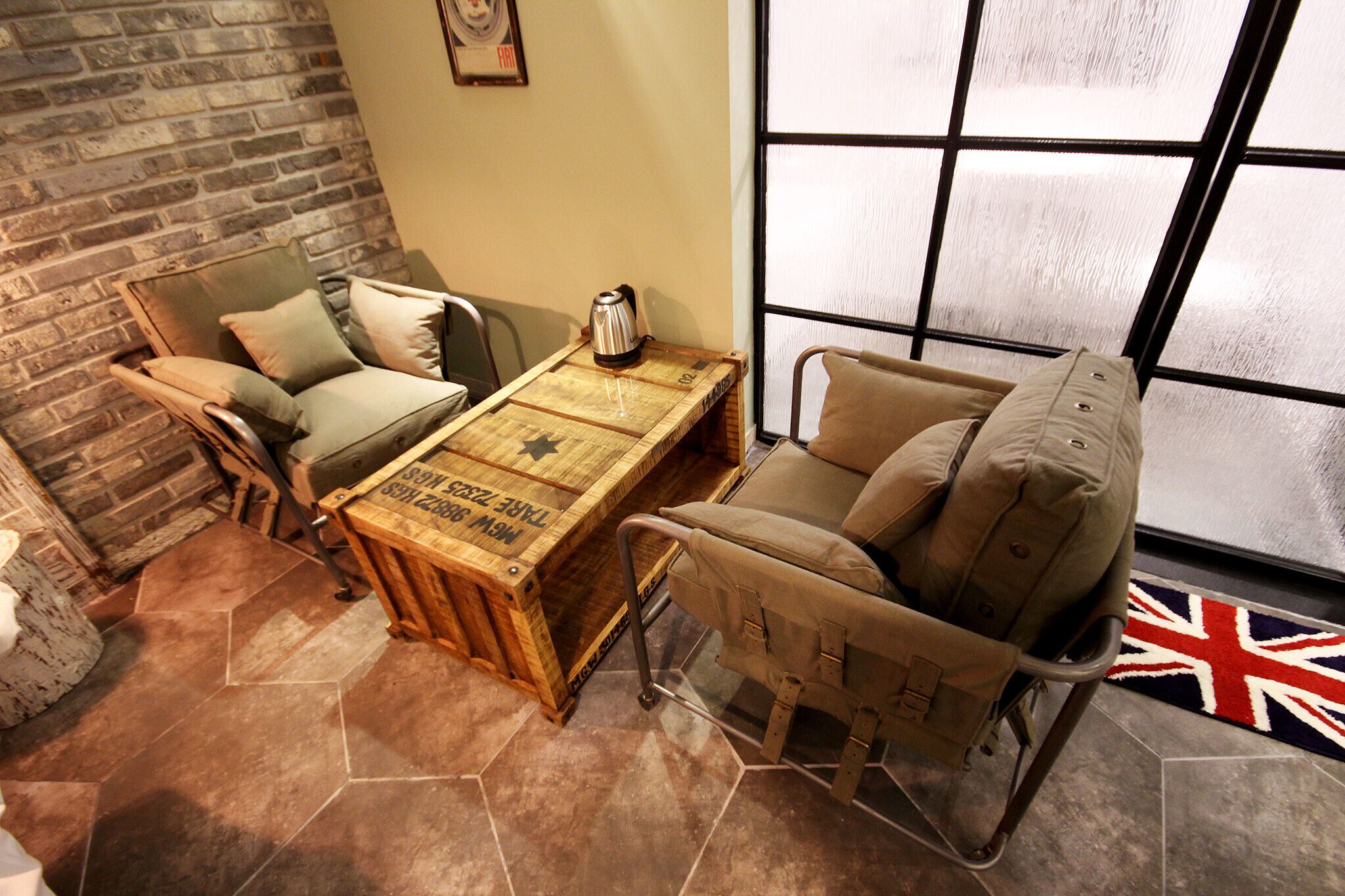 Daegu Dongdaegu Station London Boutique