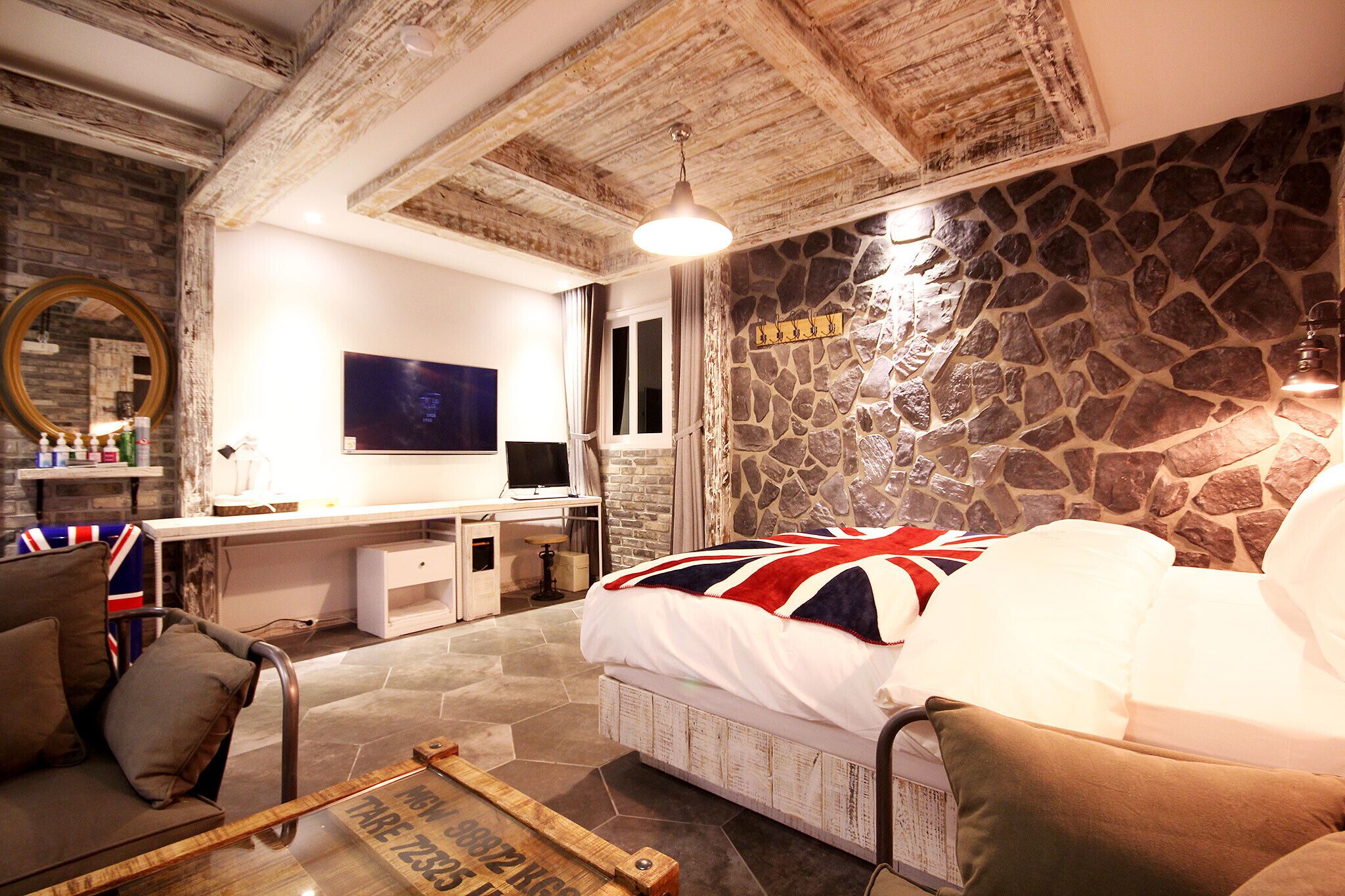 Daegu Dongdaegu Station London Boutique