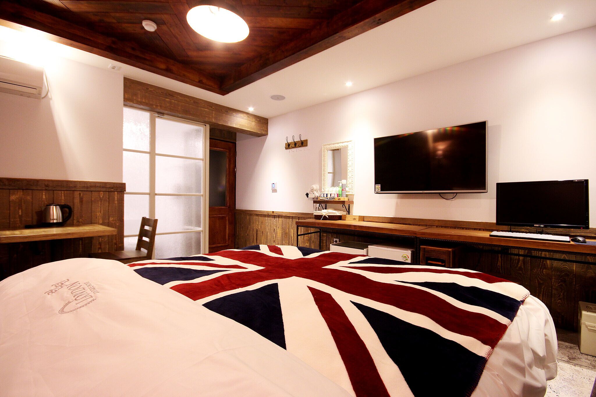 Daegu Dongdaegu Station London Boutique