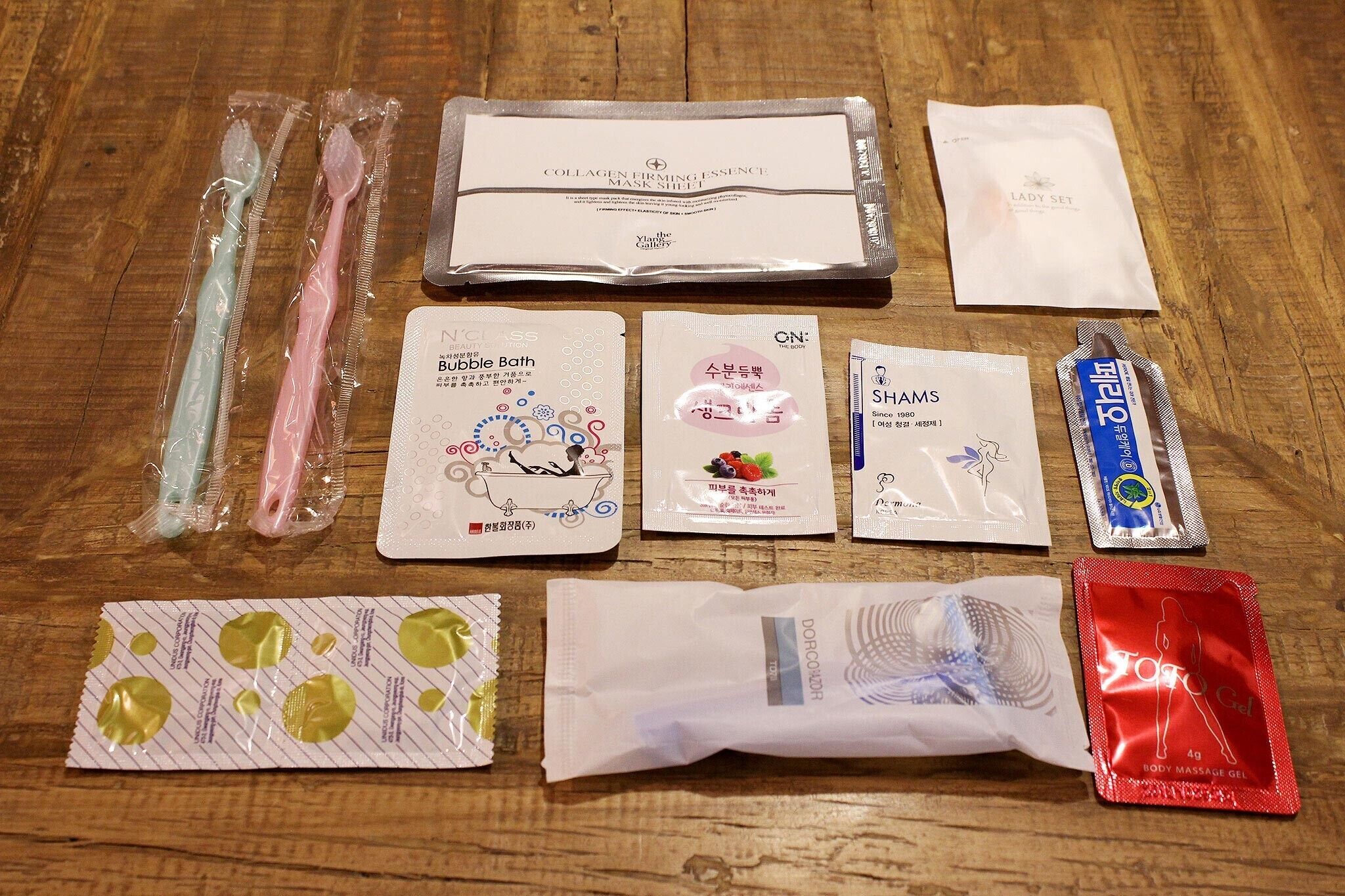 Daegu Dongdaegu Station London Boutique