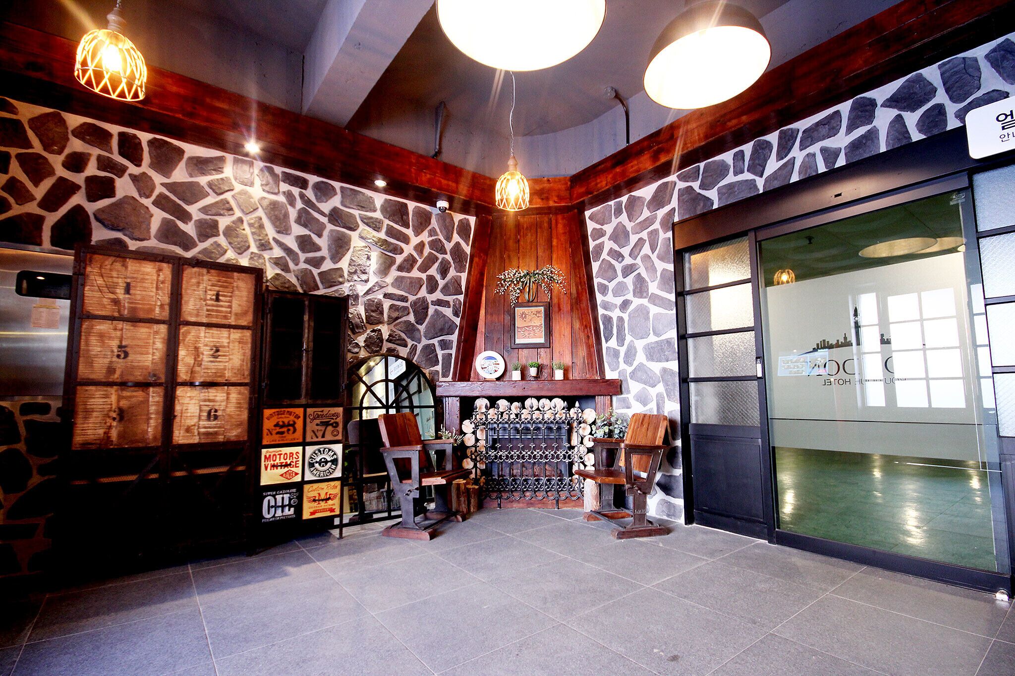 Daegu Dongdaegu Station London Boutique