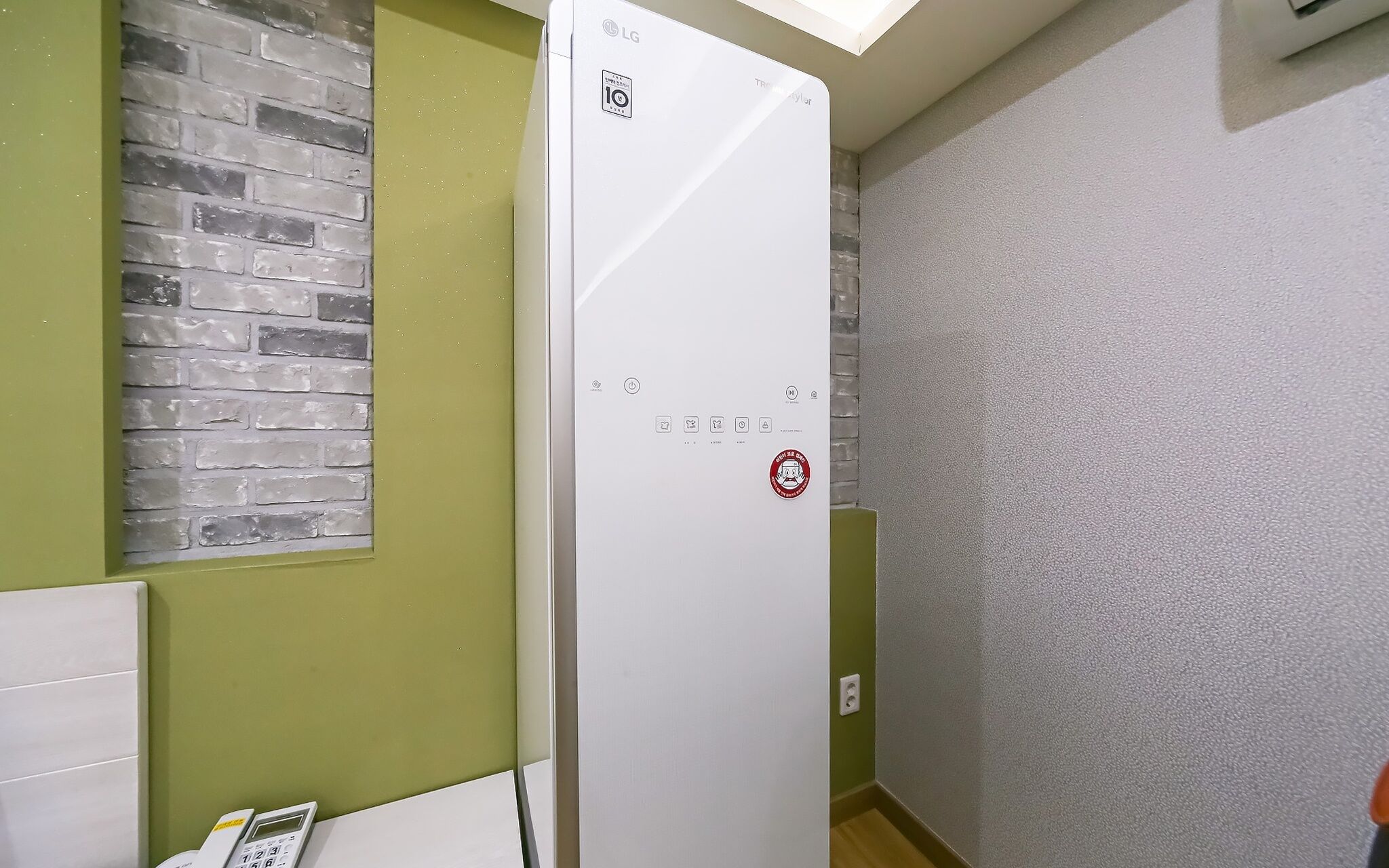 Daegu Dongdaegu Station Sweet Hotel