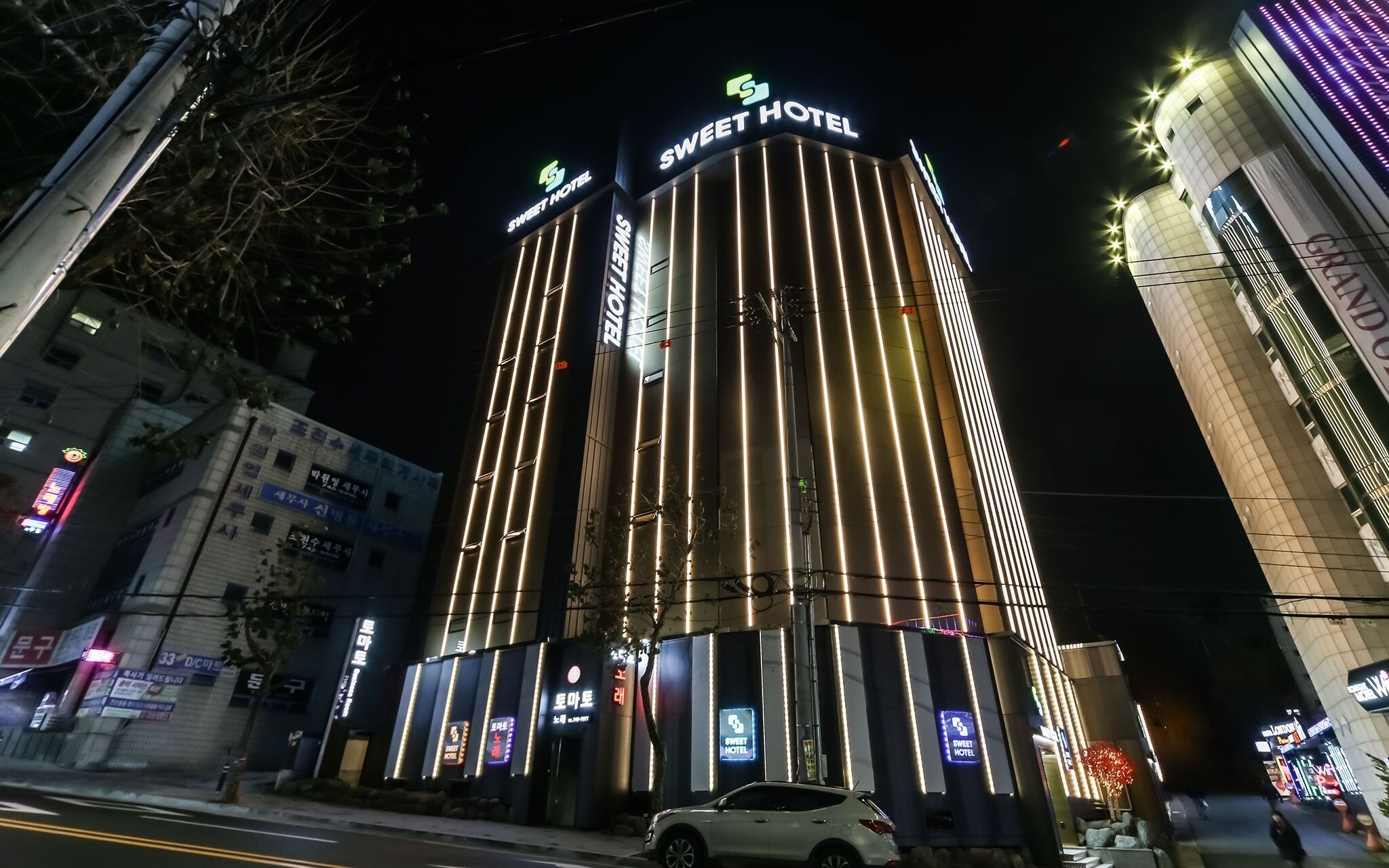 Daegu Dongdaegu Station Sweet Hotel