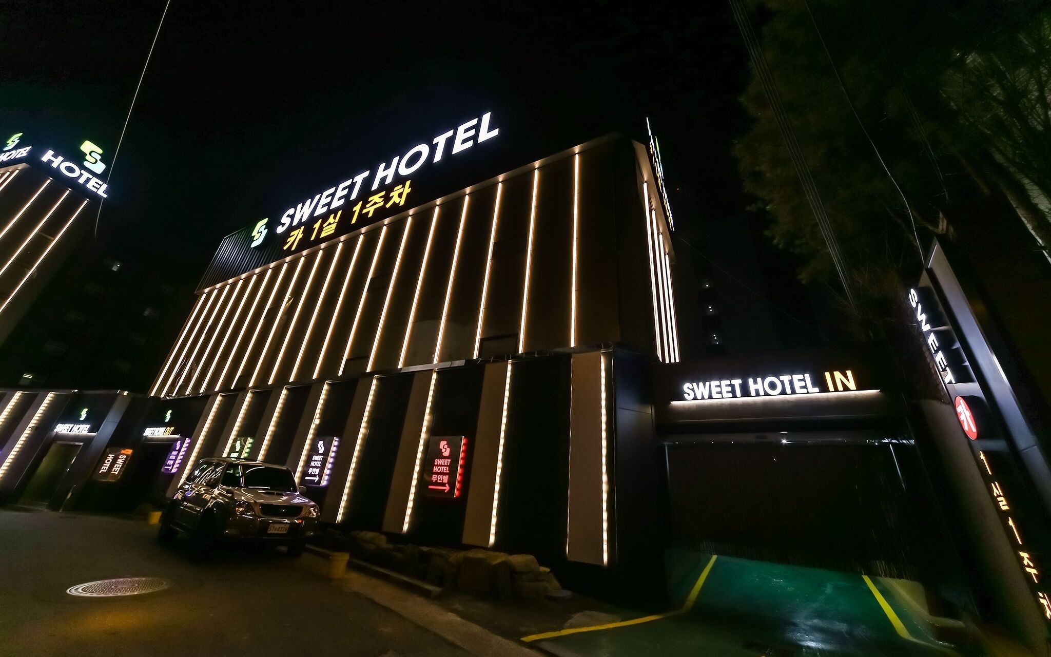 Daegu Dongdaegu Station Sweet Hotel
