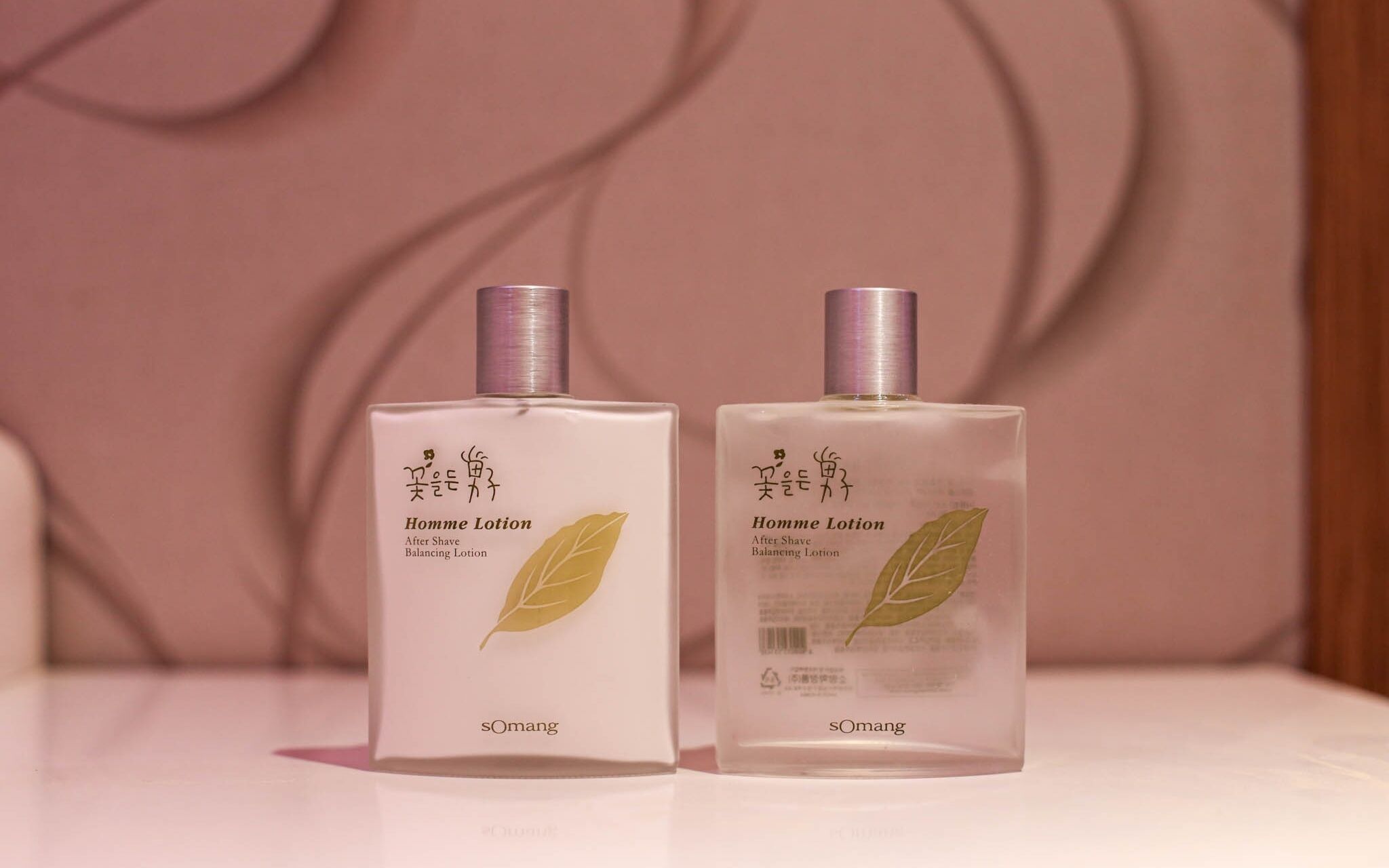 Daegu Dongseongro Arion