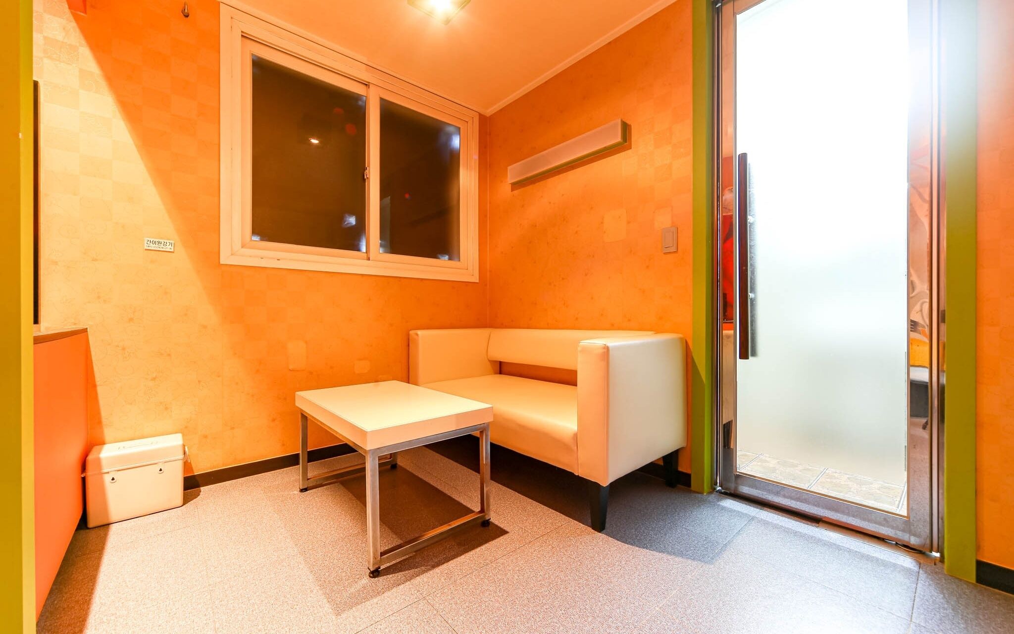 Daegu Dongseongro Arion