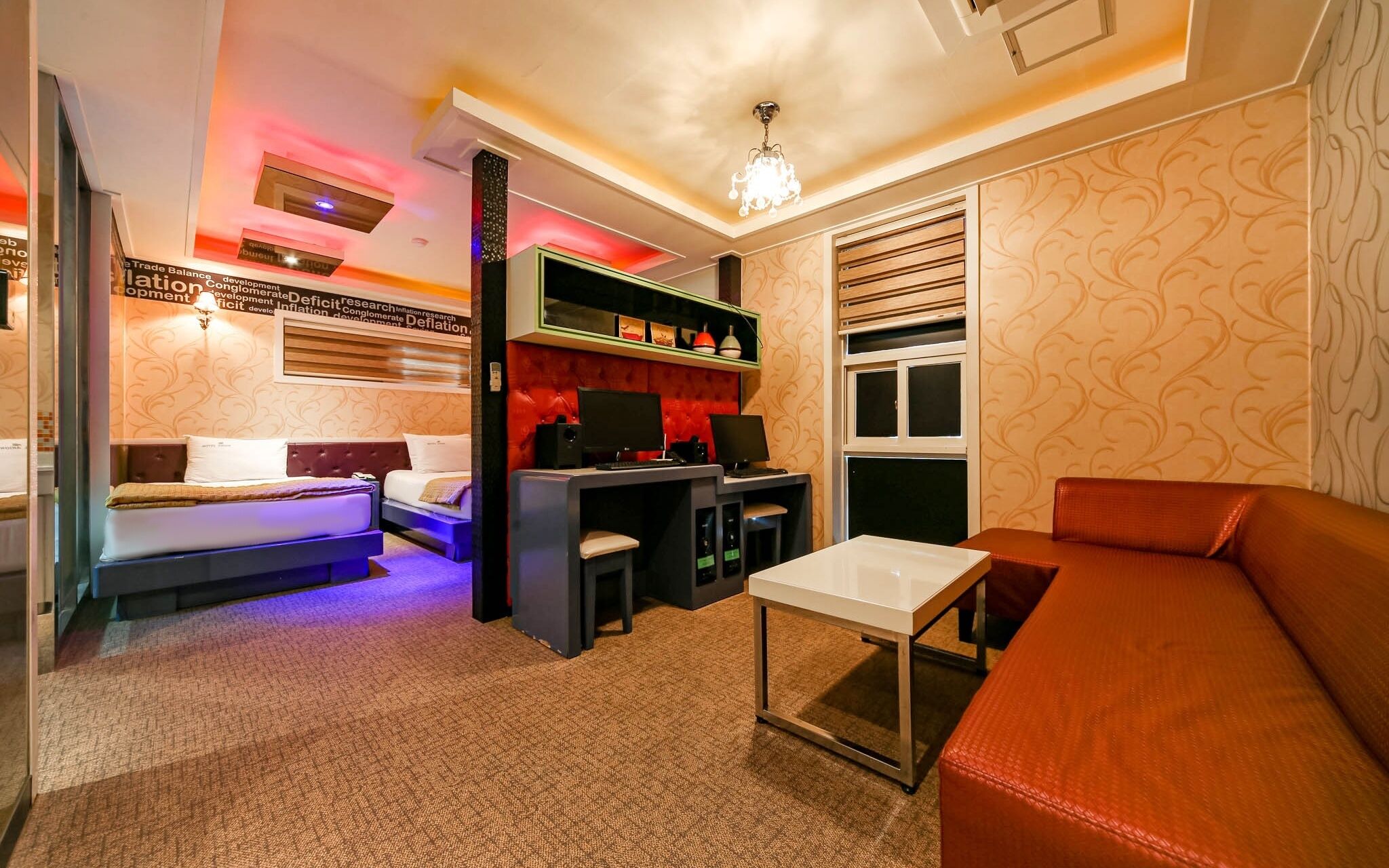 Daegu Dongseongro Arion