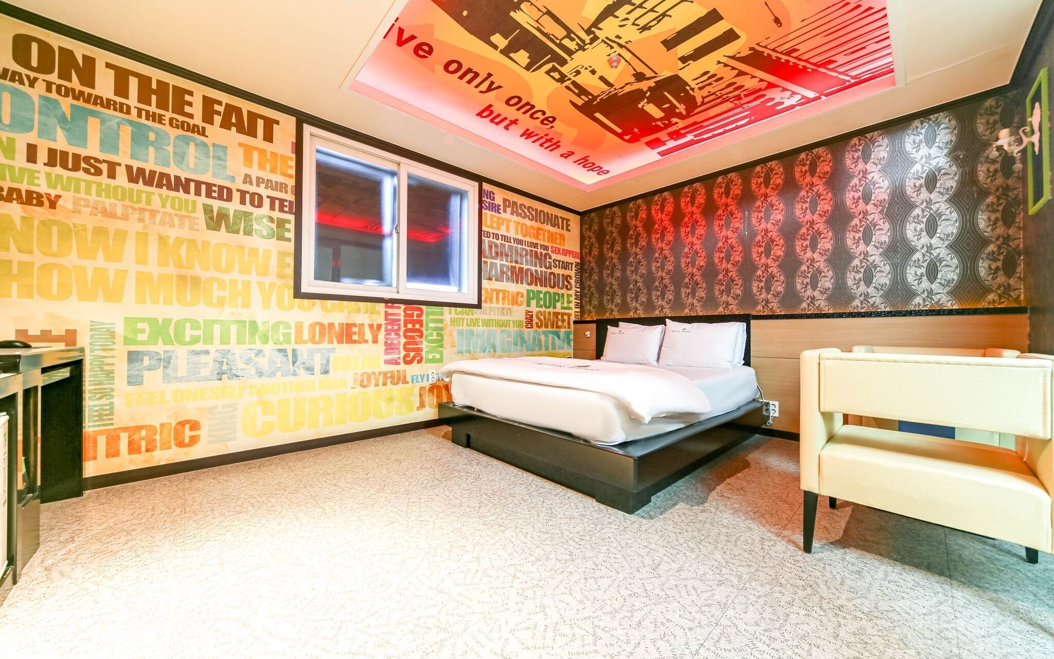 Daegu Dongseongro Arion