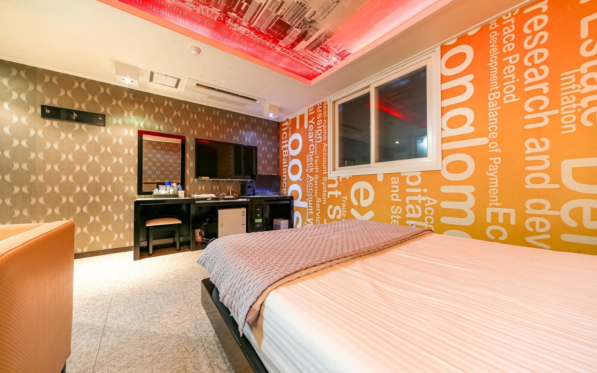 Daegu Dongseongro Arion