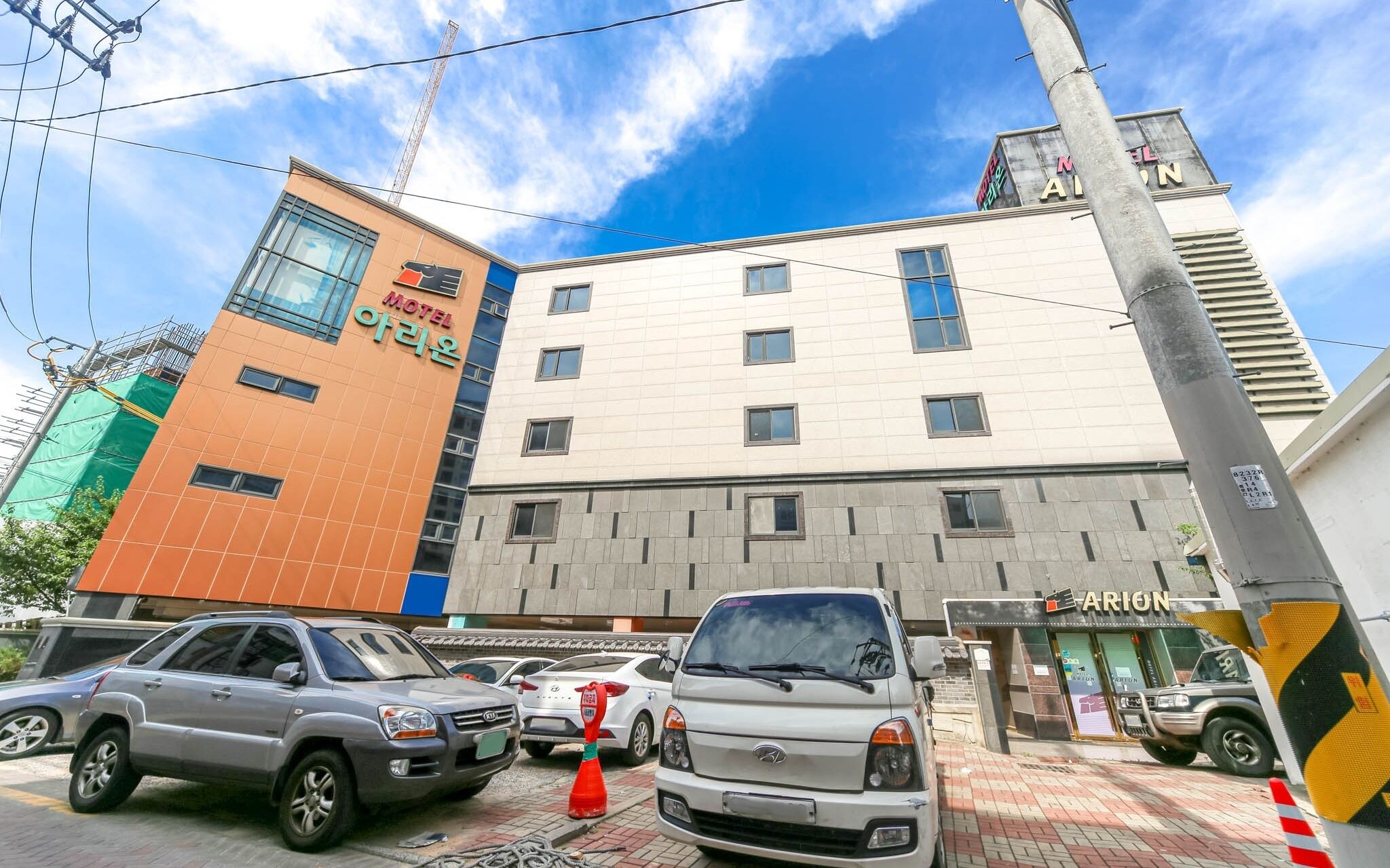 Daegu Dongseongro Arion