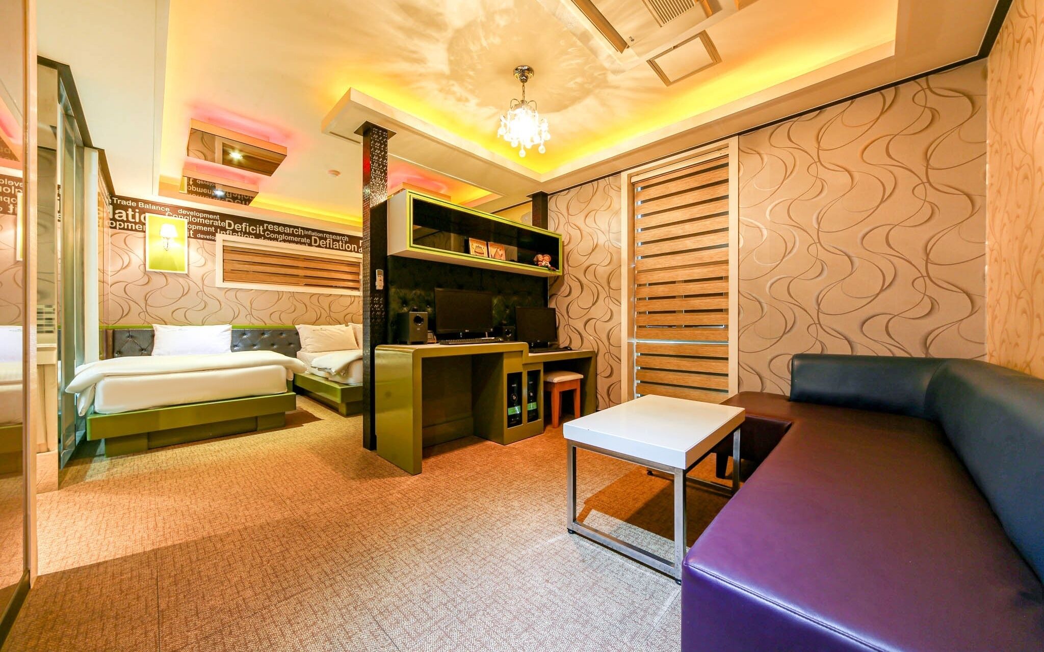 Daegu Dongseongro Arion