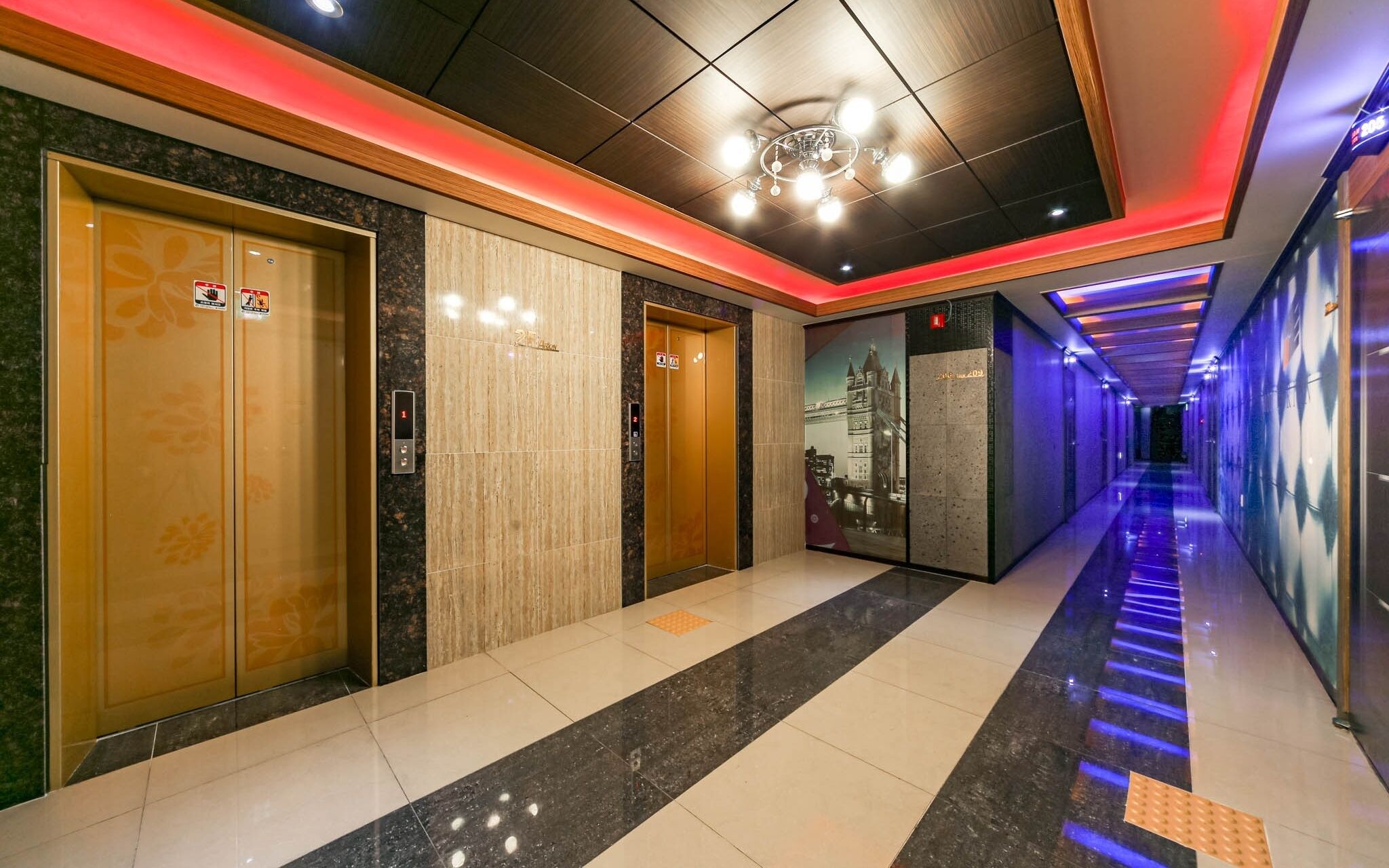 Daegu Dongseongro Arion