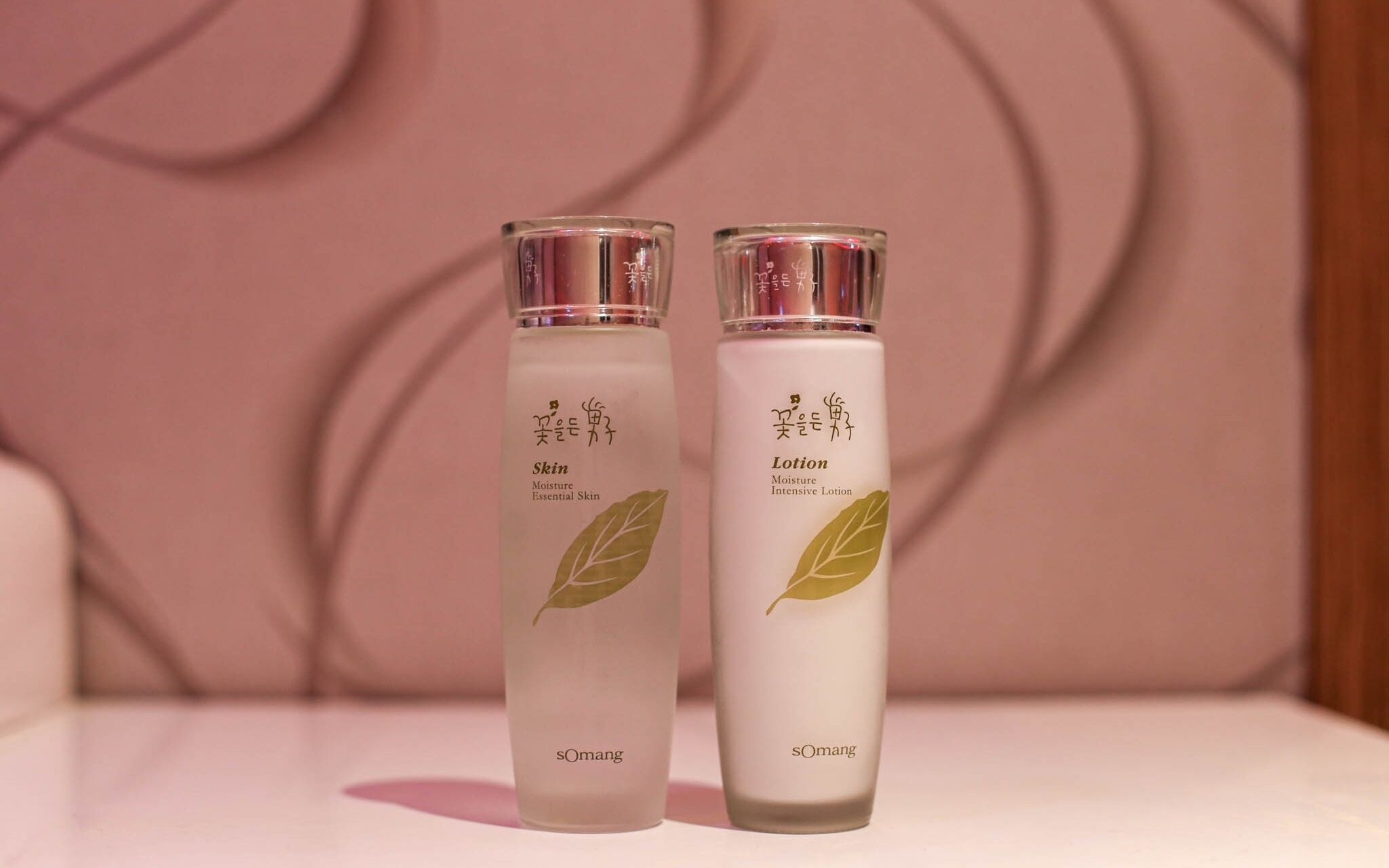 Daegu Dongseongro Arion