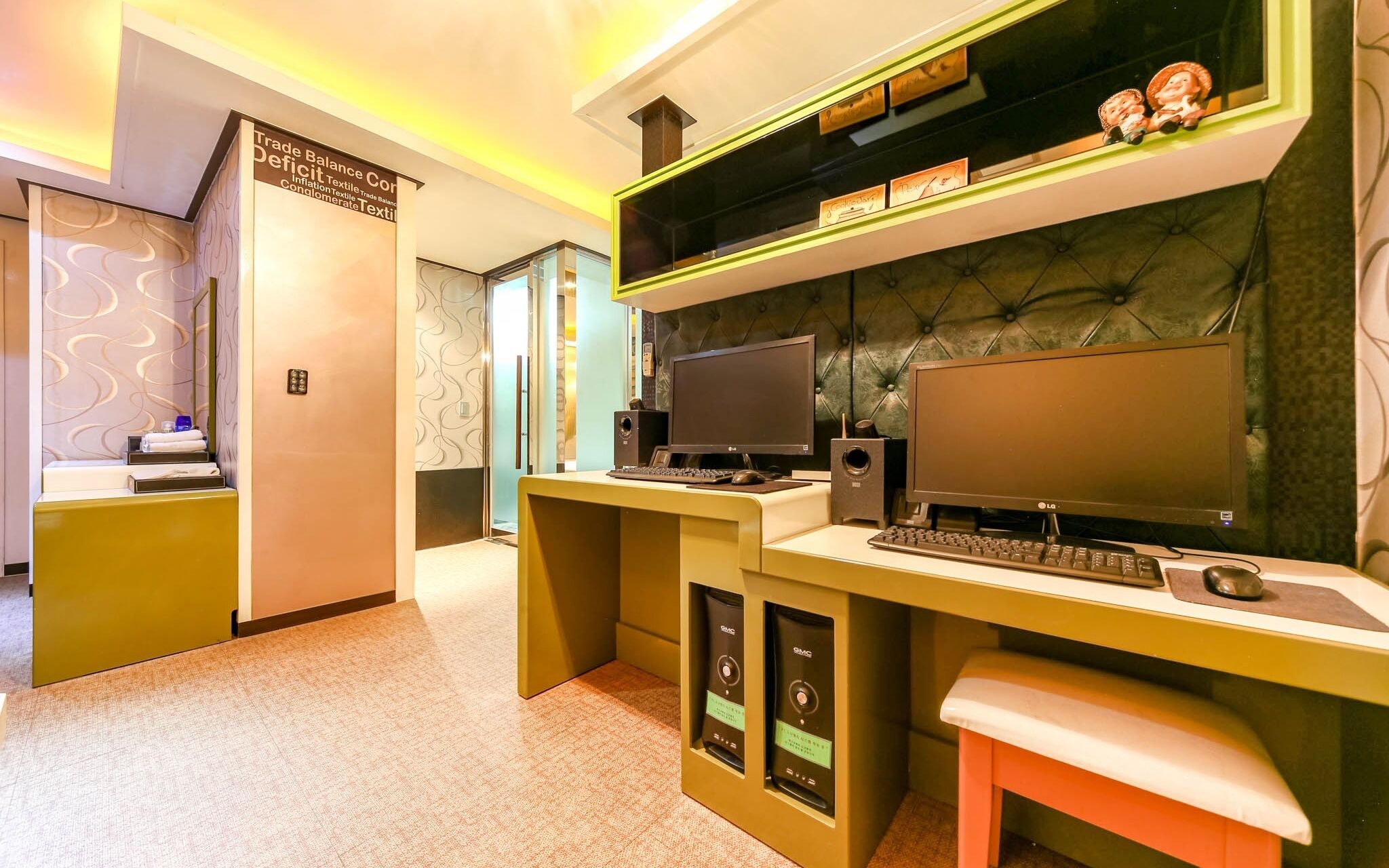 Daegu Dongseongro Arion