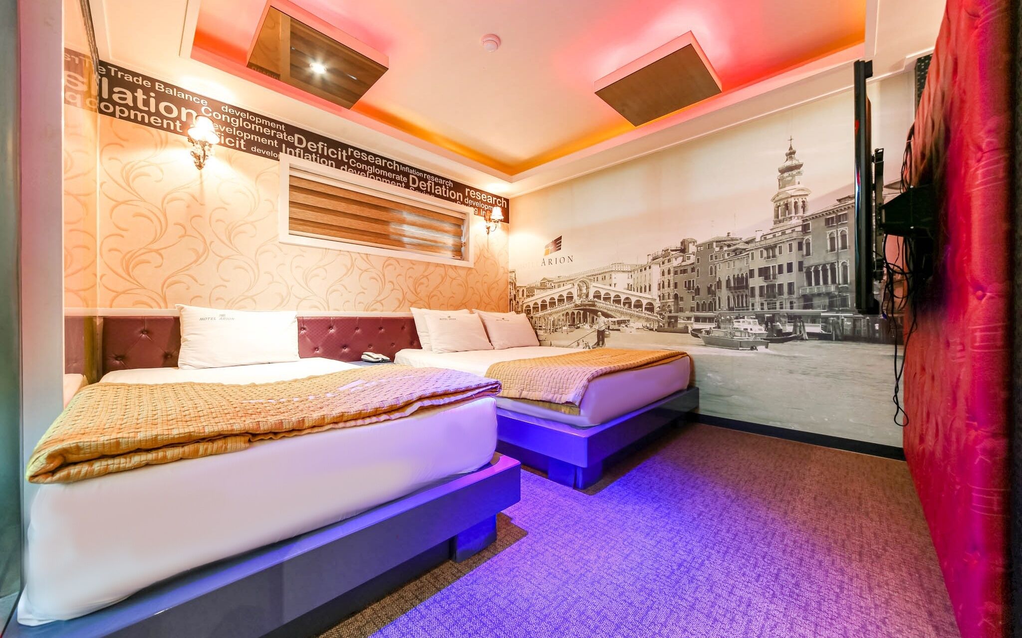 Daegu Dongseongro Arion