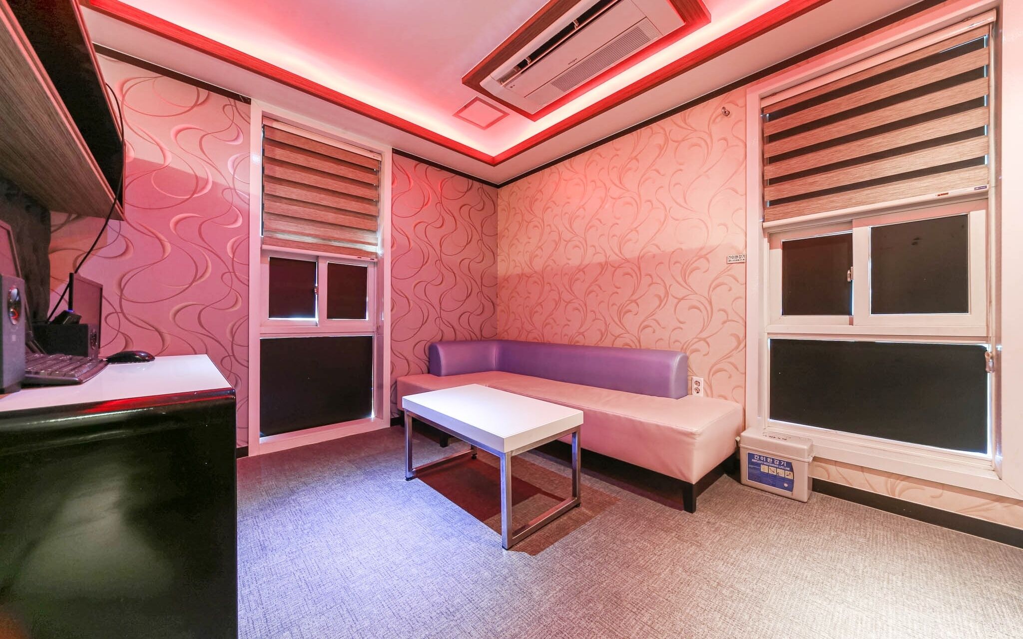 Daegu Dongseongro Arion