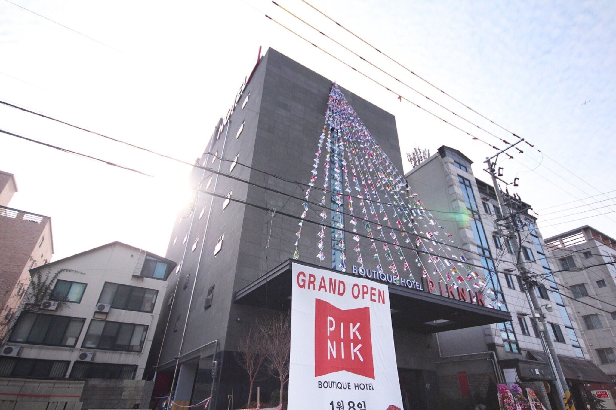 Daegu Dongseong-Ro Piknik