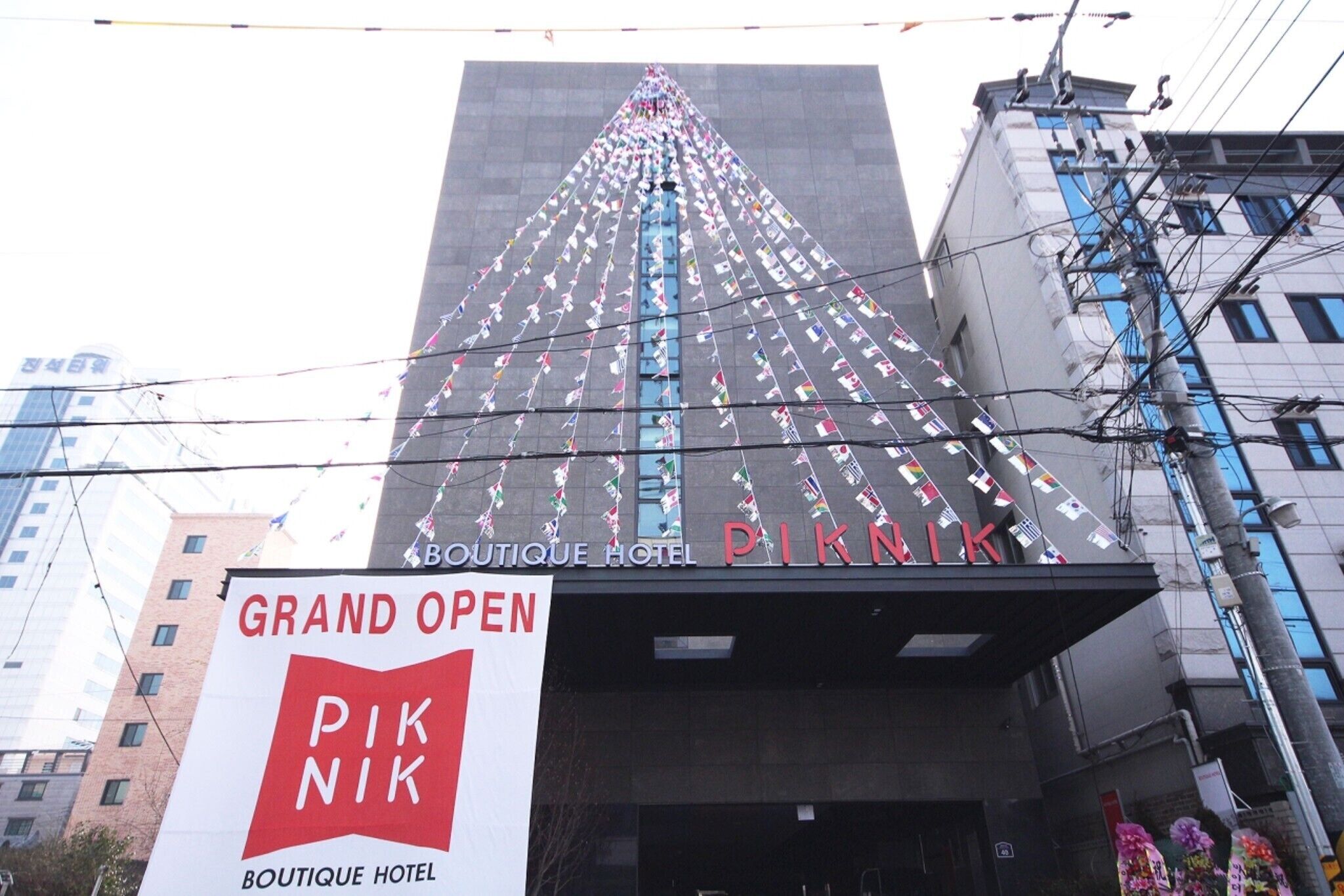 Daegu Dongseong-Ro Piknik