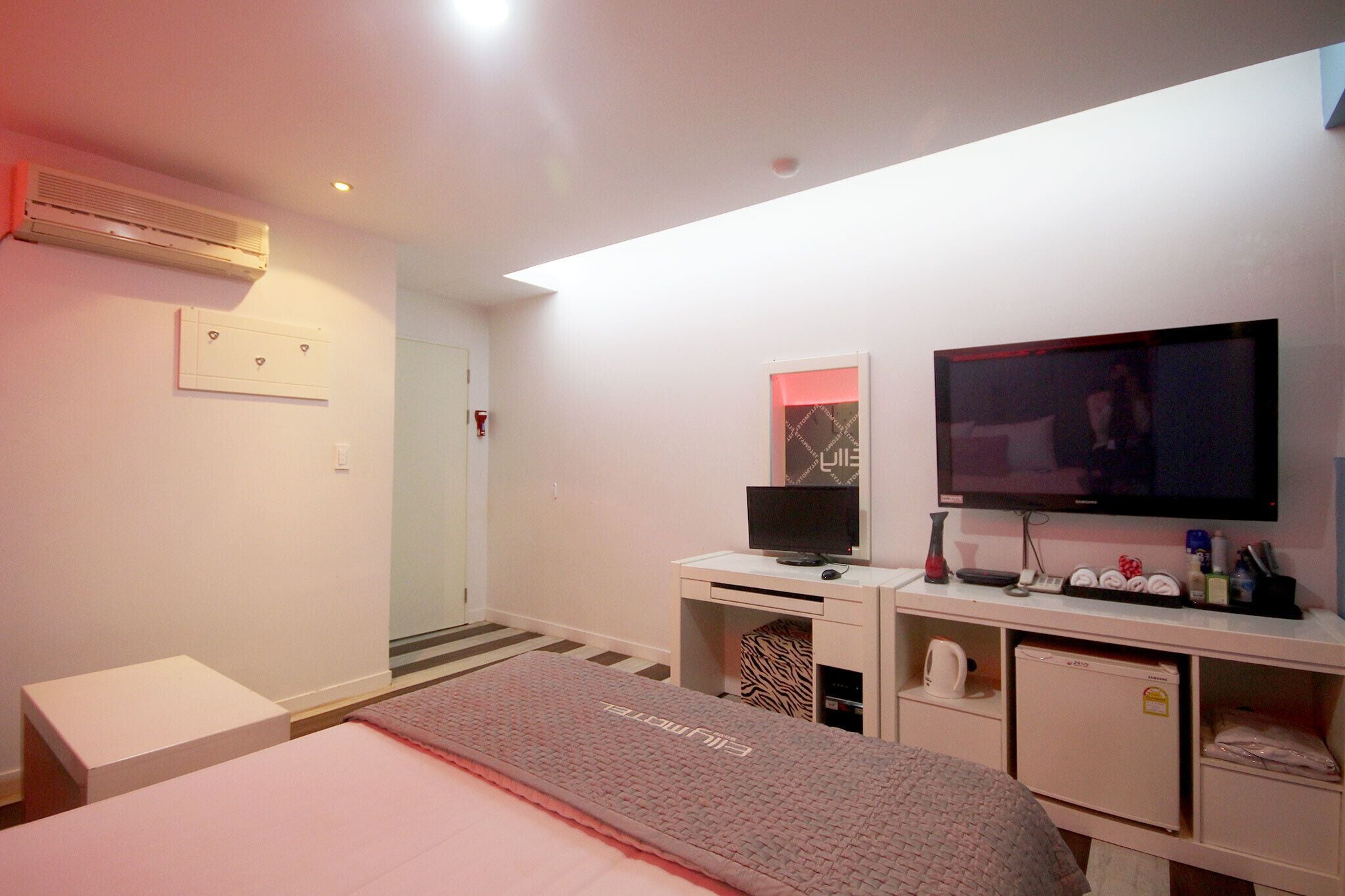 Daegu Duryu Hotel Oyu