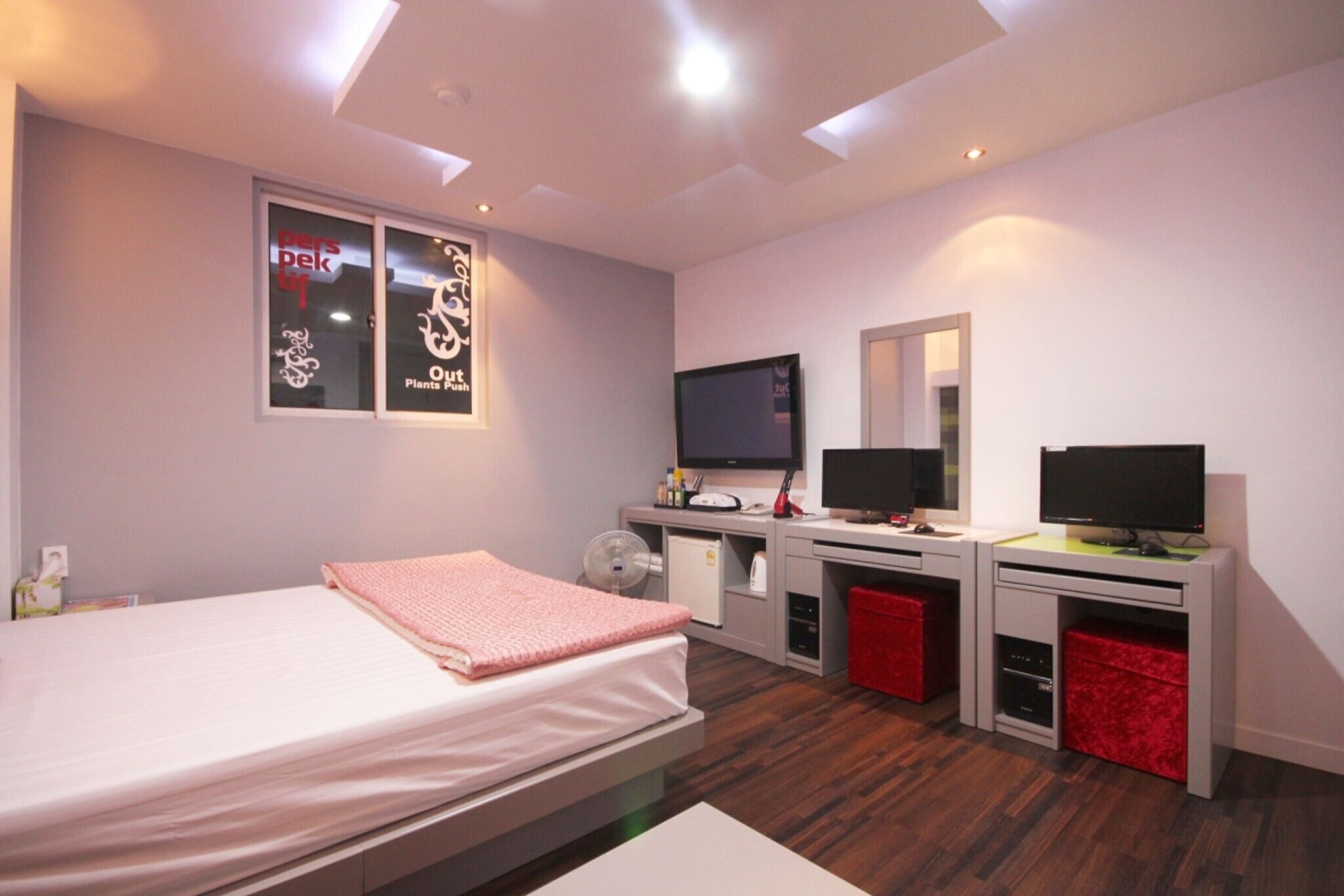Daegu Duryu Hotel Oyu