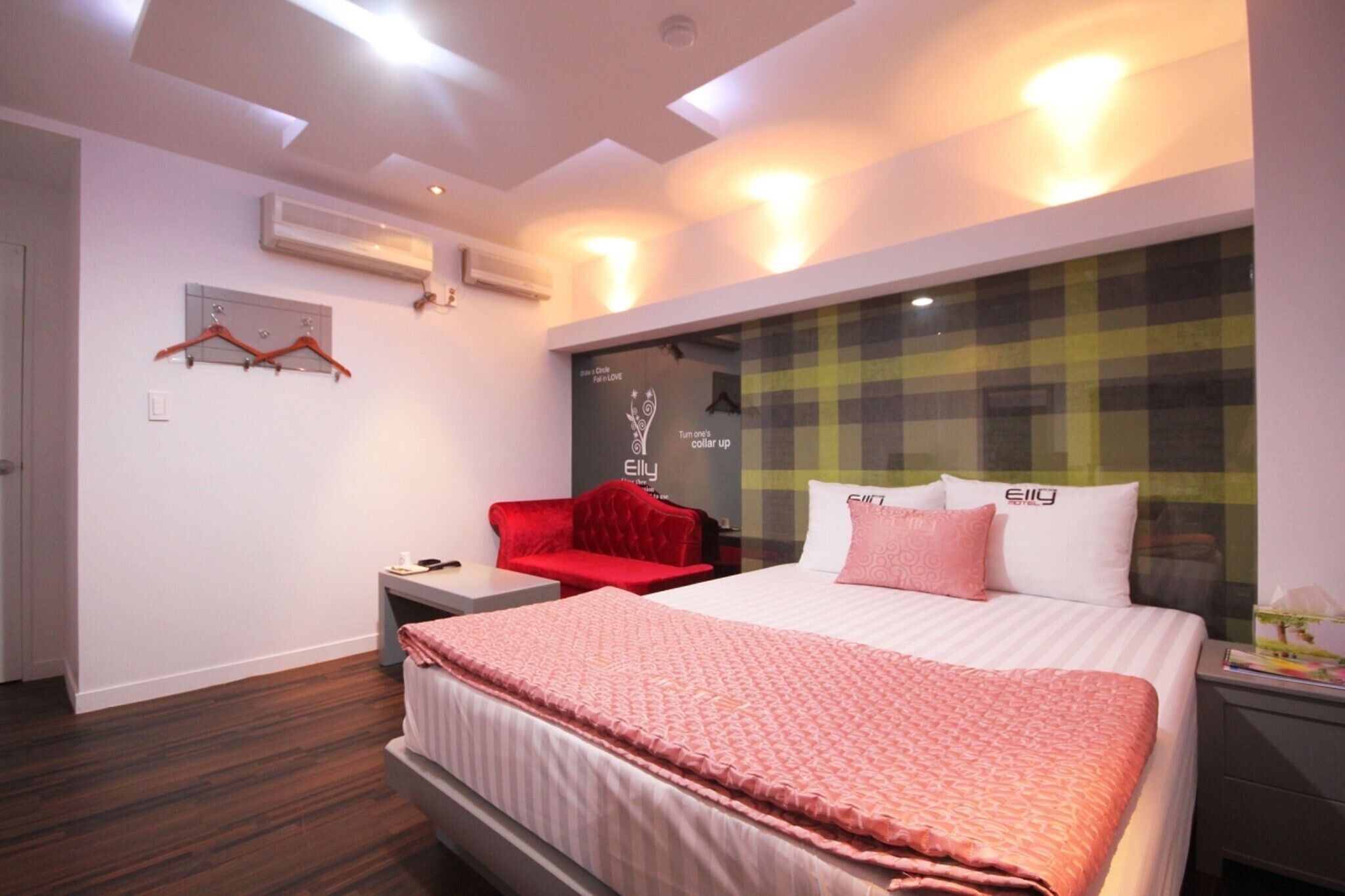 Daegu Duryu Hotel Oyu