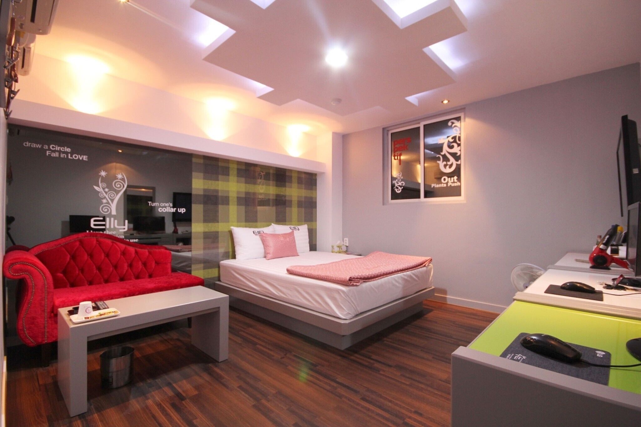 Daegu Duryu Hotel Oyu