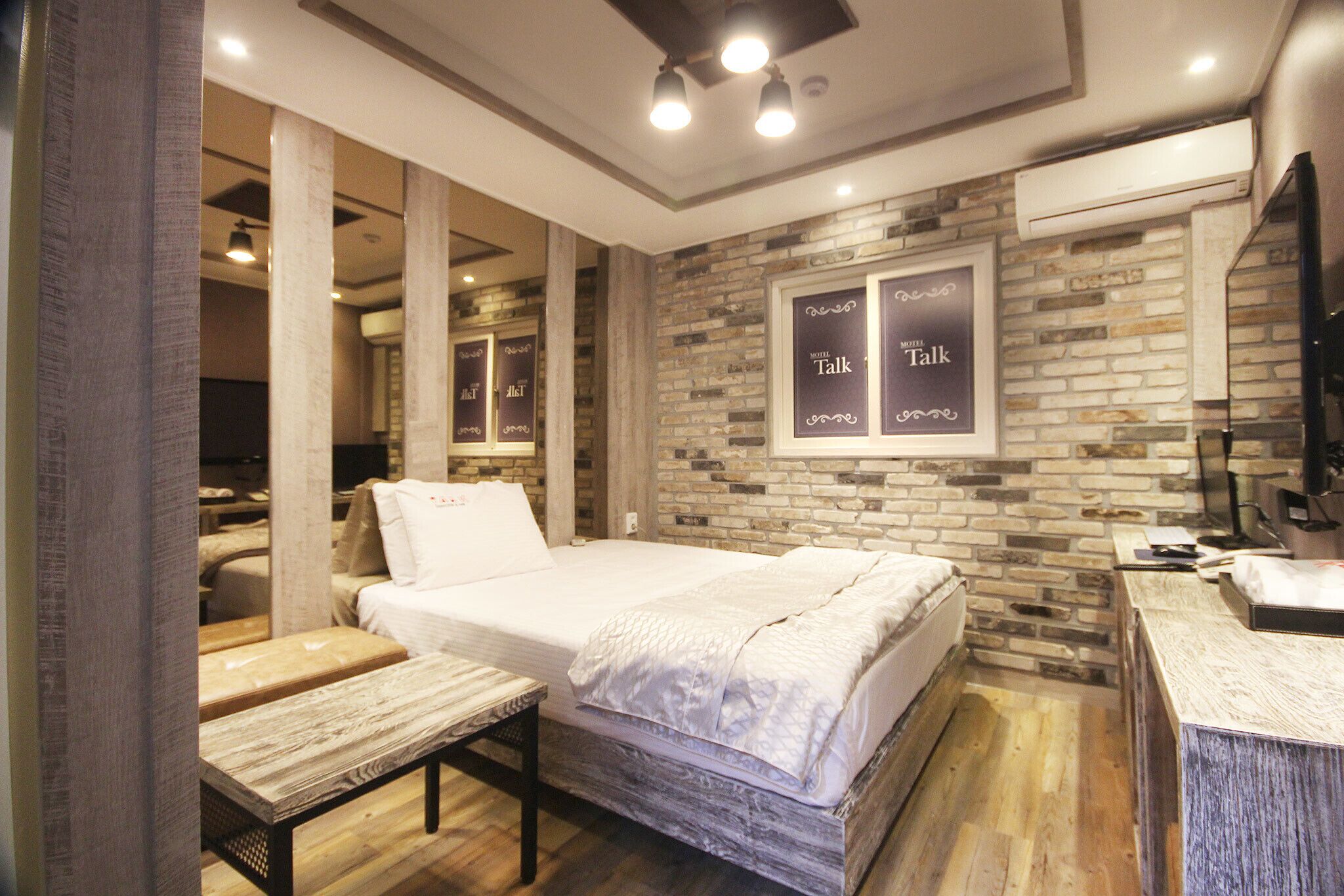 Daegu Duryu Siwolae Hotel