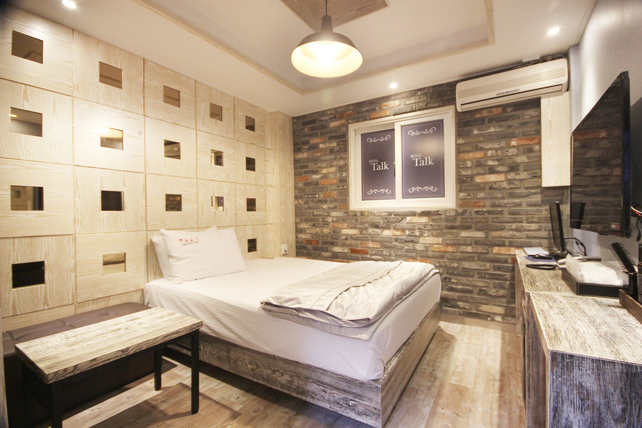 Daegu Duryu Siwolae Hotel