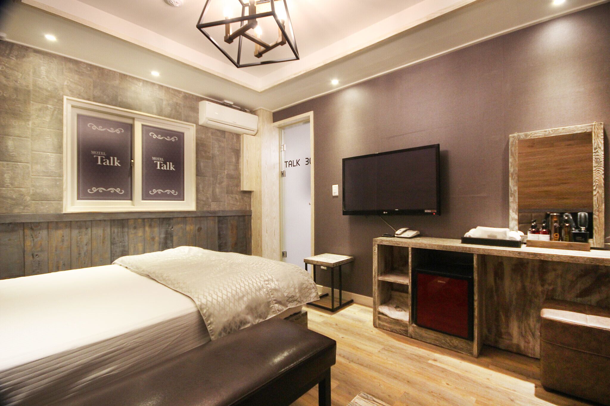 Daegu Duryu Siwolae Hotel