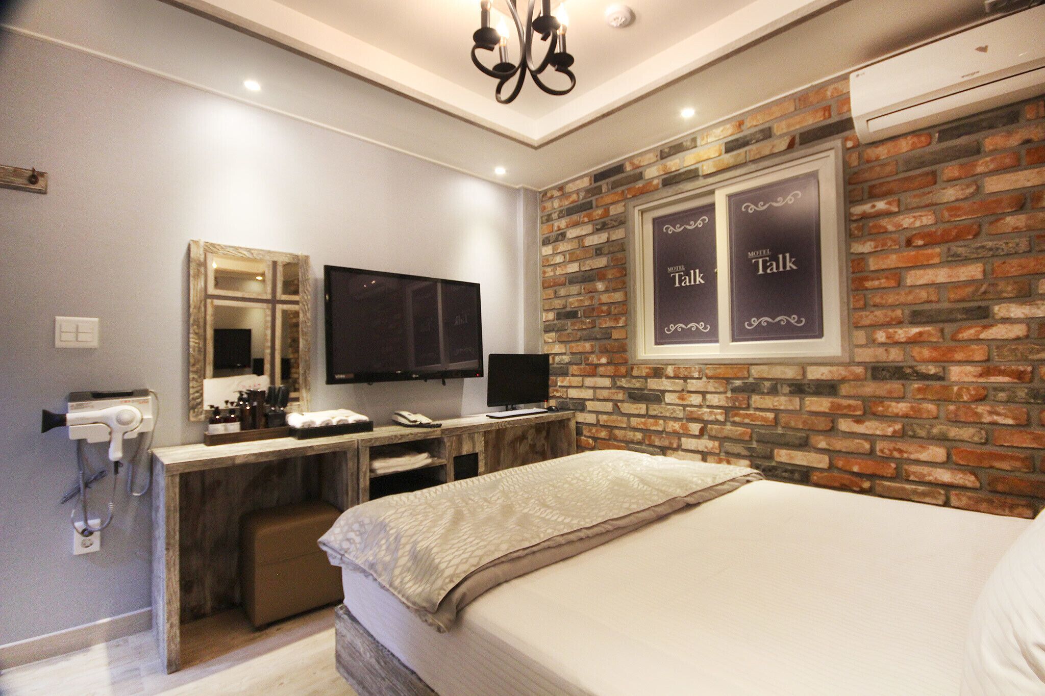 Daegu Duryu Siwolae Hotel